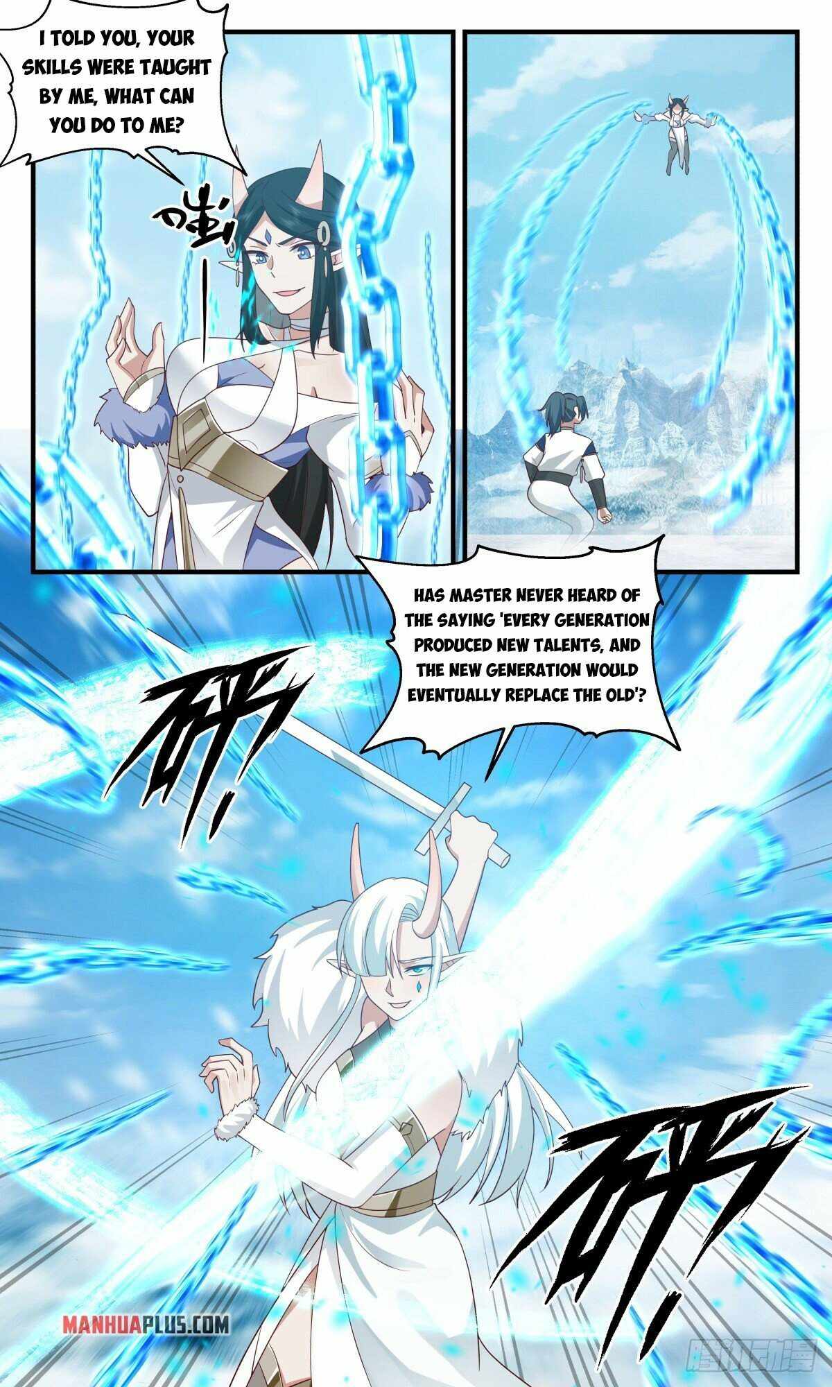 Martial Peak — Chapter 2438 — page 2