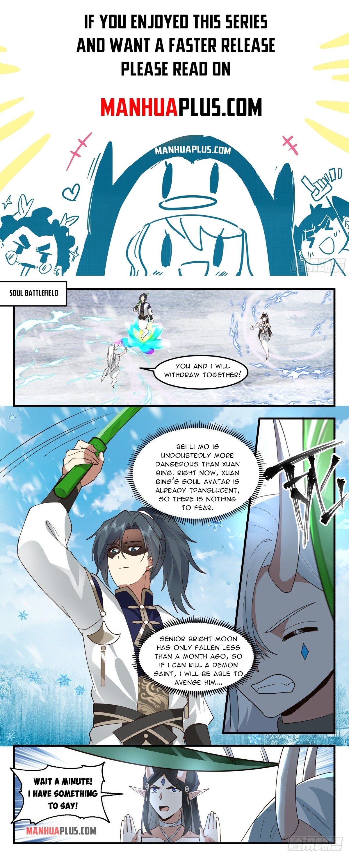 Martial Peak — Chapter 2439 — page 1