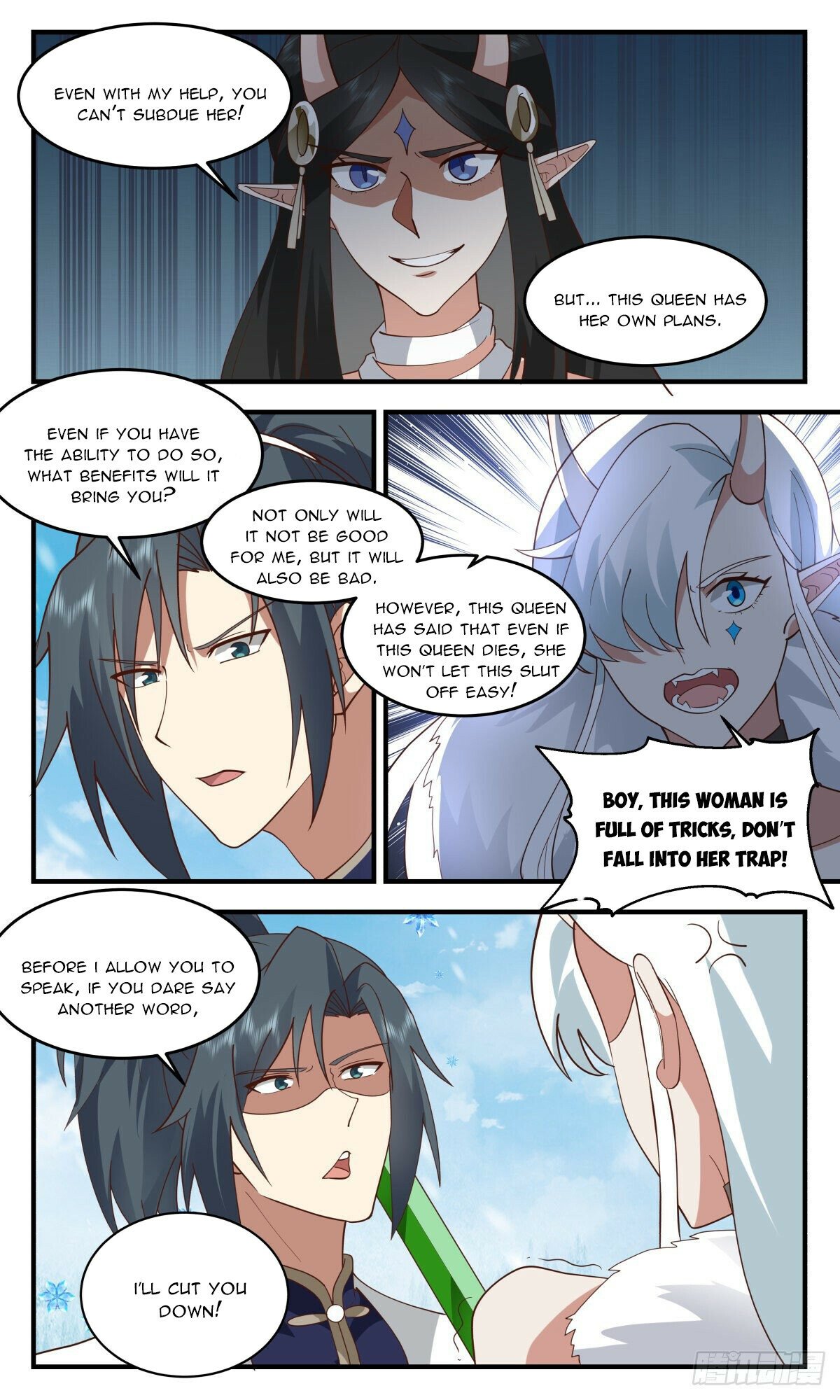 Martial Peak — Chapter 2439 — page 3
