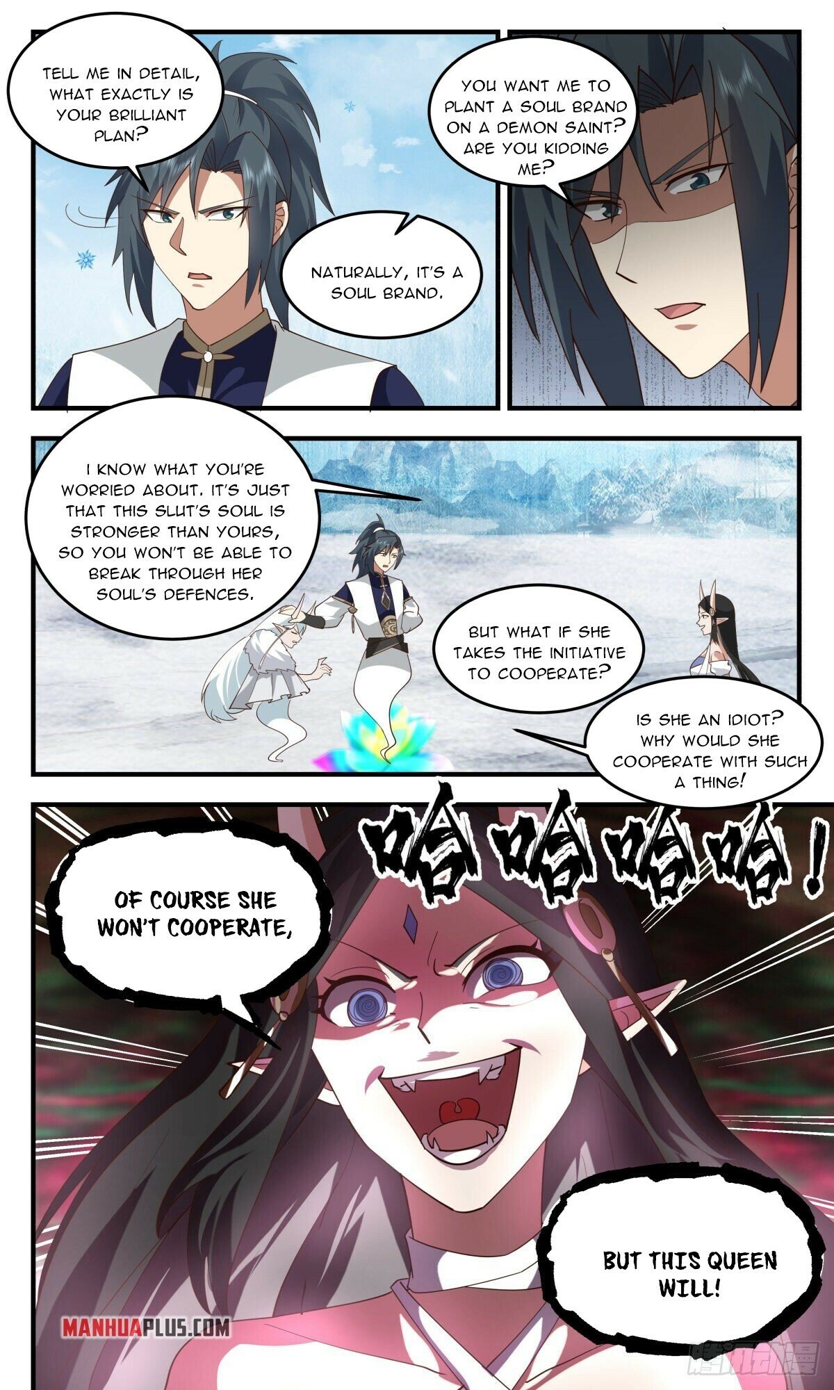 Martial Peak — Chapter 2439 — page 4