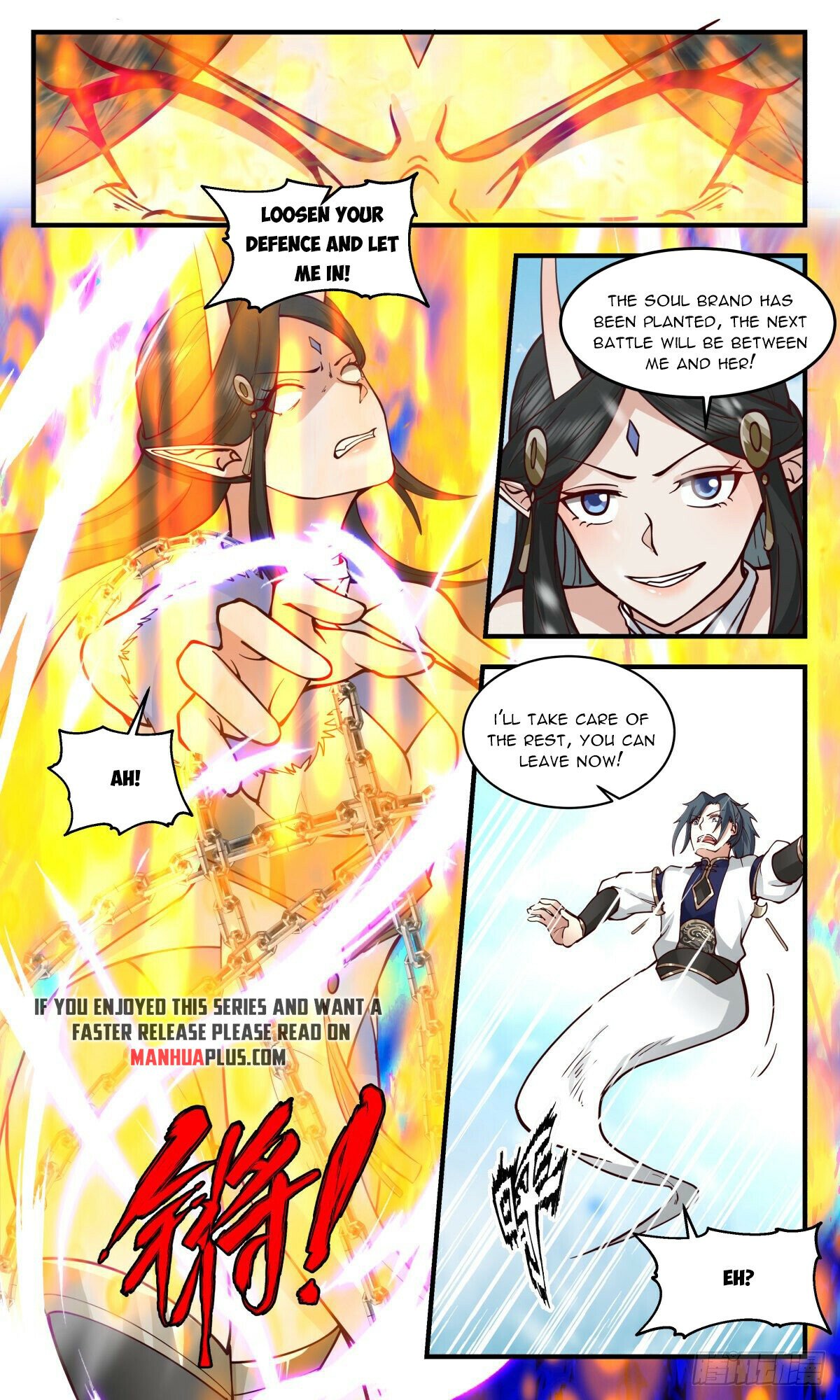 Martial Peak — Chapter 2439 — page 7
