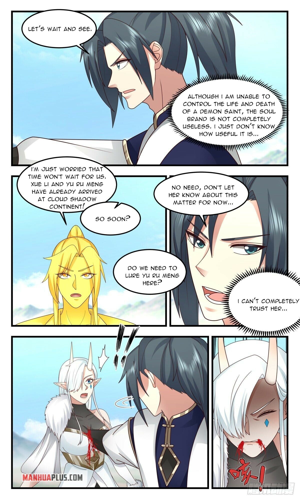 Martial Peak — Chapter 2439 — page 9