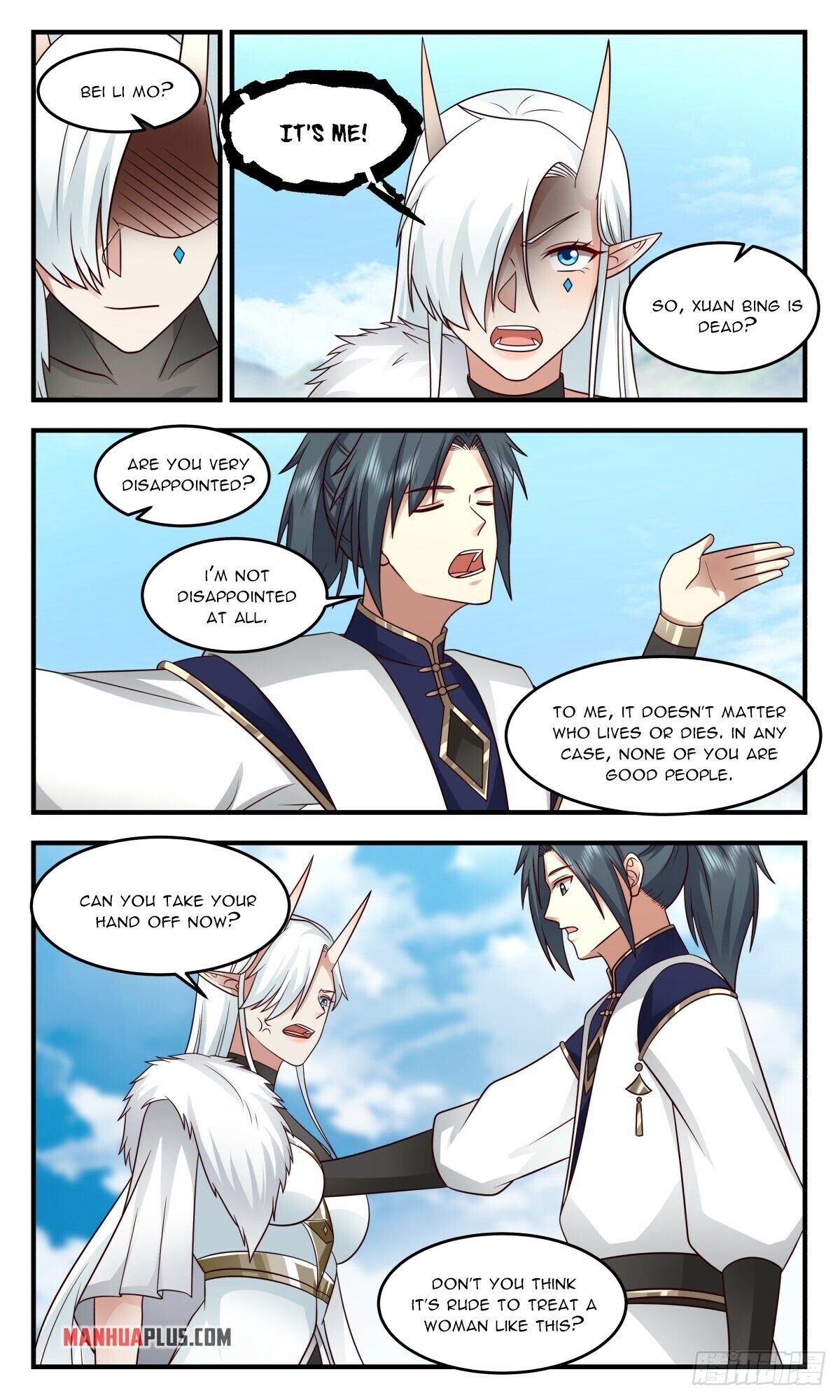 Martial Peak — Chapter 2439 — page 10