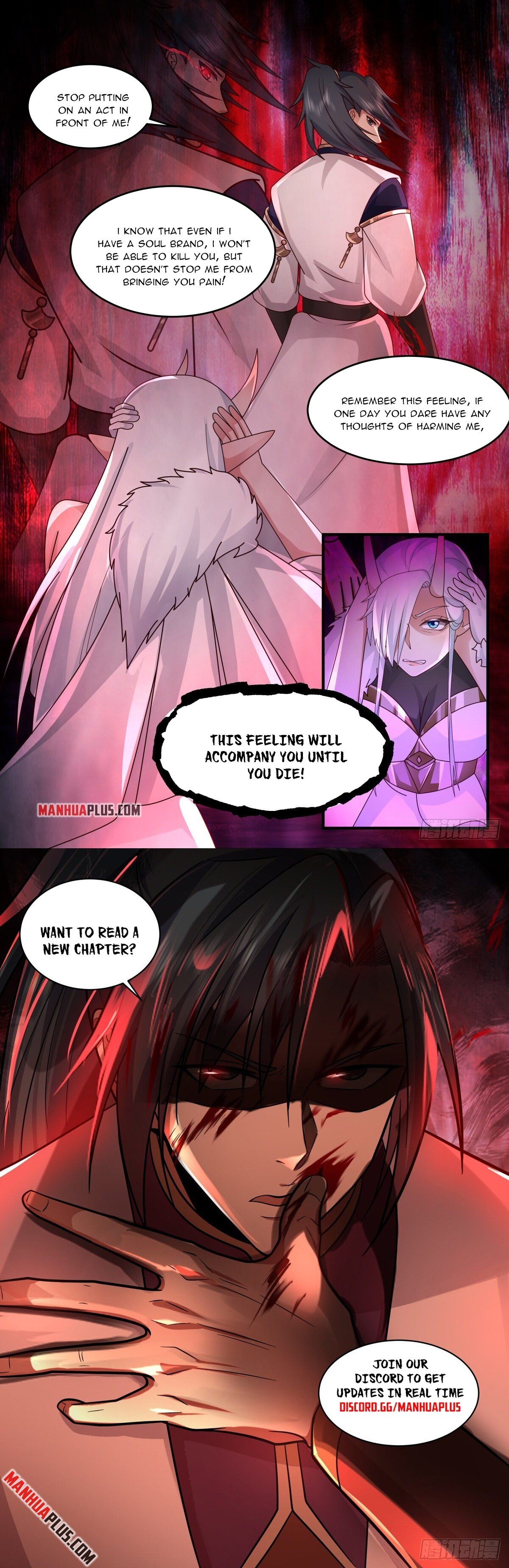 Martial Peak — Chapter 2439 — page 12