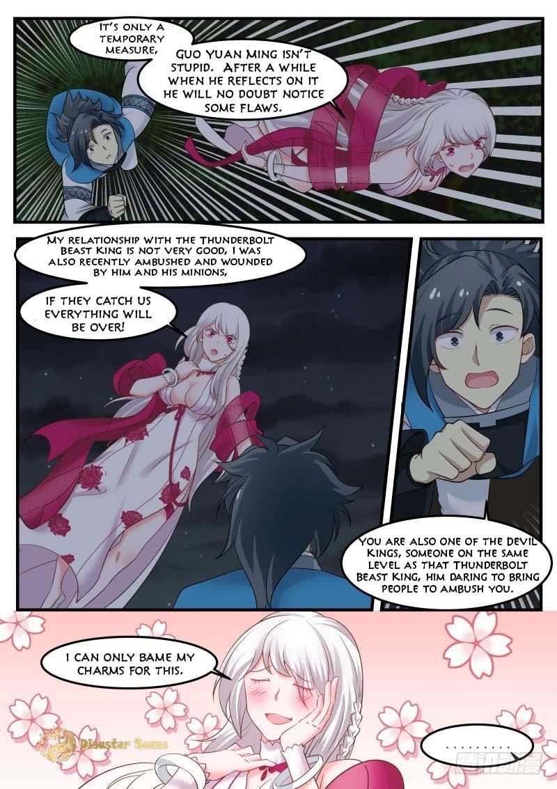 Martial Peak — Chapter 244 — page 7