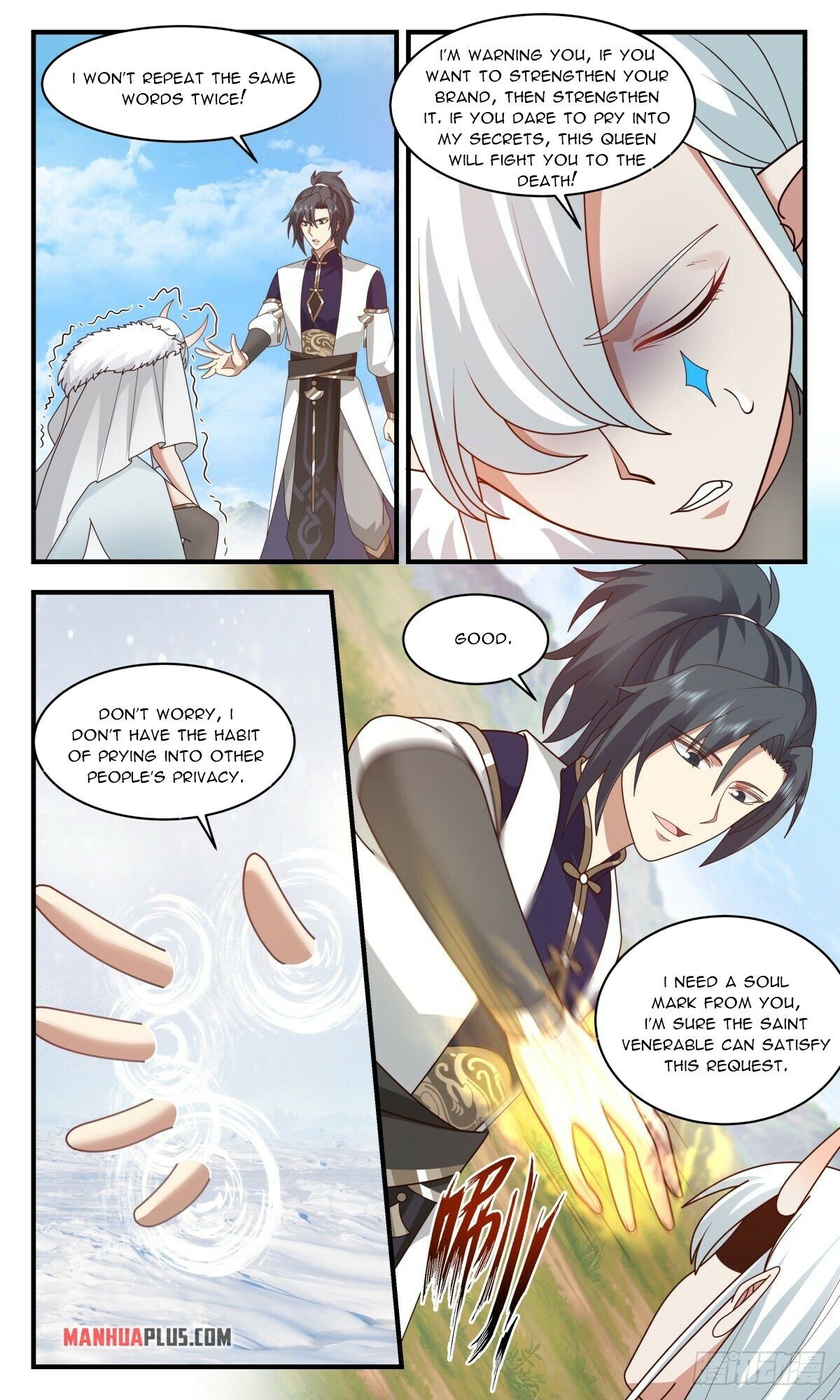 Martial Peak — Chapter 2440 — page 3