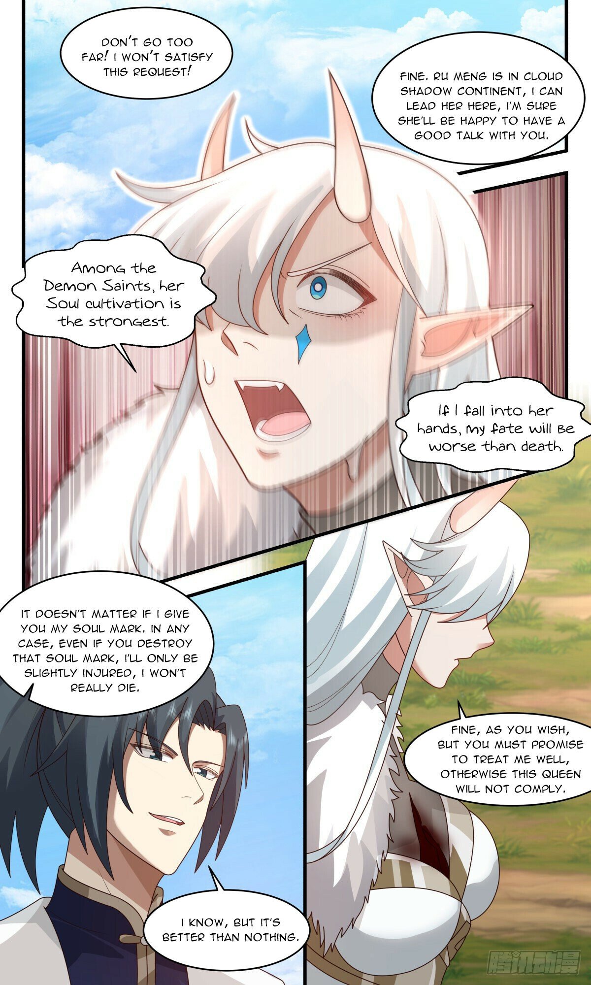 Martial Peak — Chapter 2440 — page 4