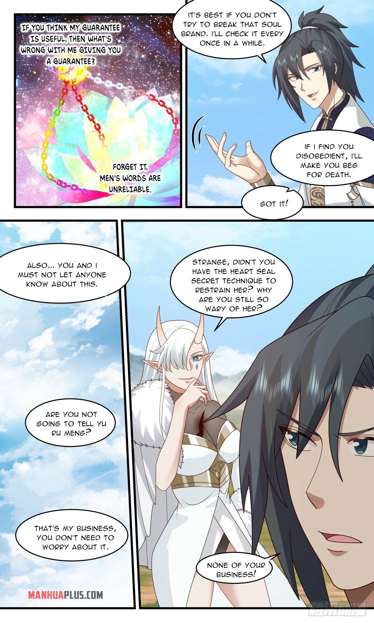 Martial Peak — Chapter 2440 — page 5