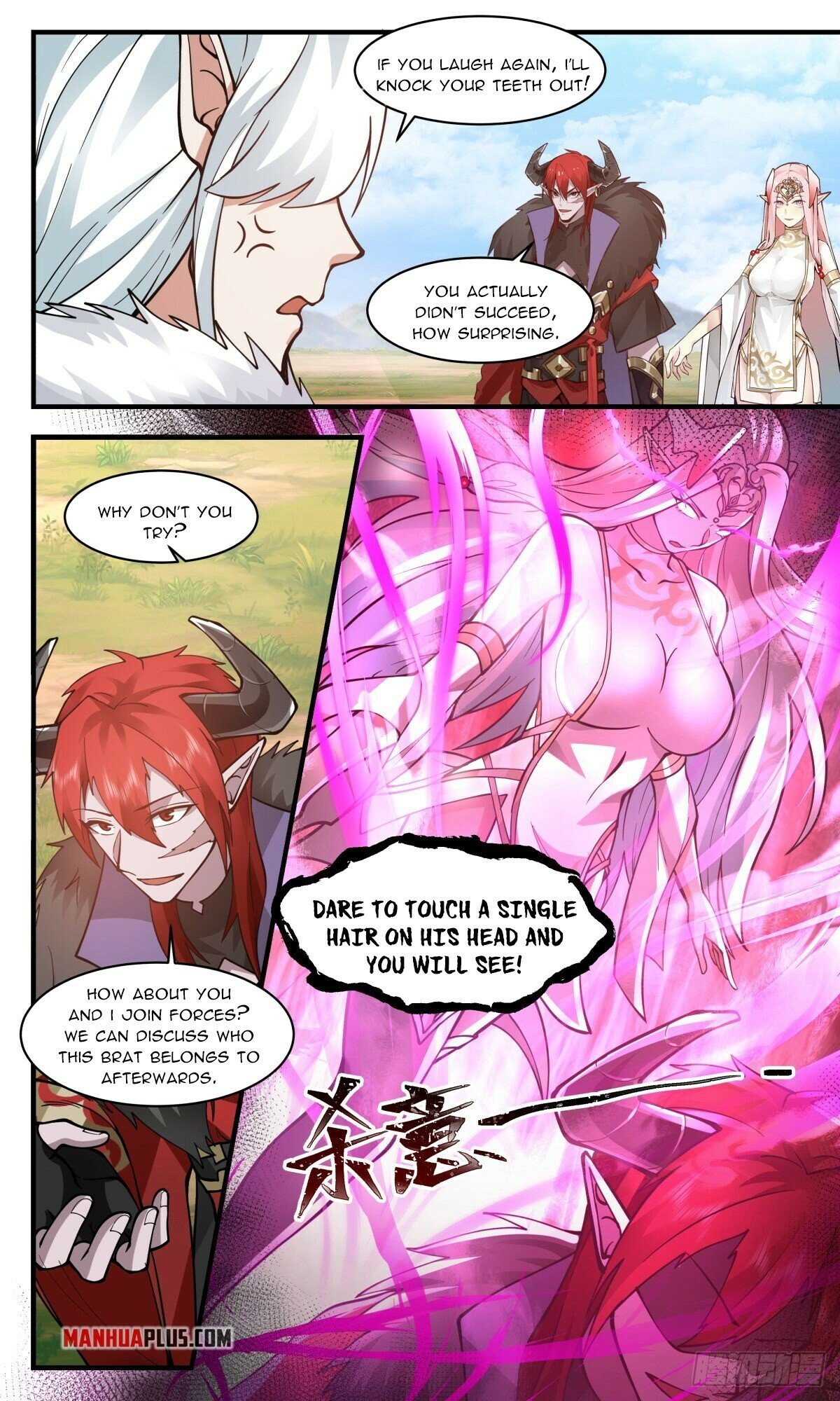 Martial Peak — Chapter 2440 — page 10
