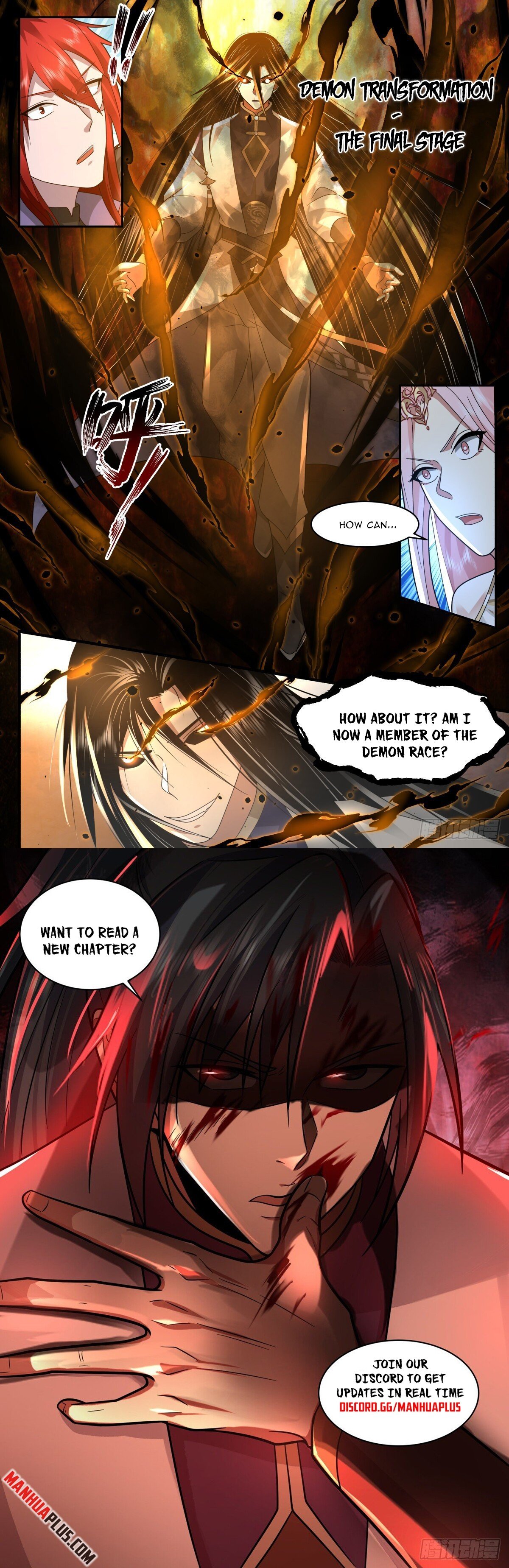 Martial Peak — Chapter 2440 — page 12