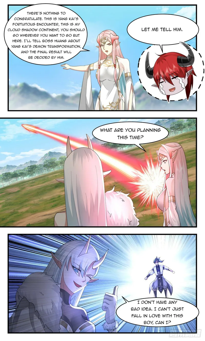 Martial Peak — Chapter 2441 — page 3