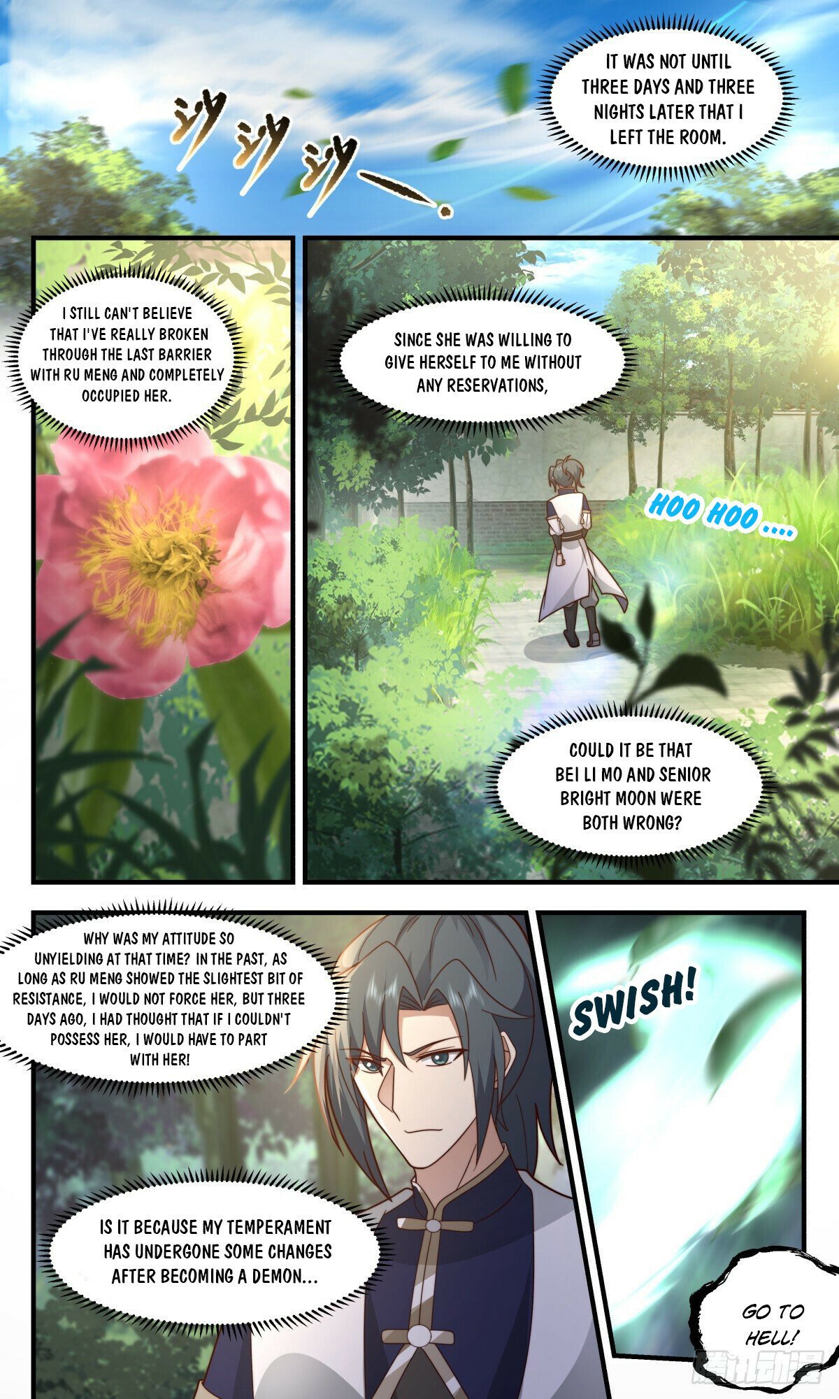 Martial Peak — Chapter 2442 — page 2