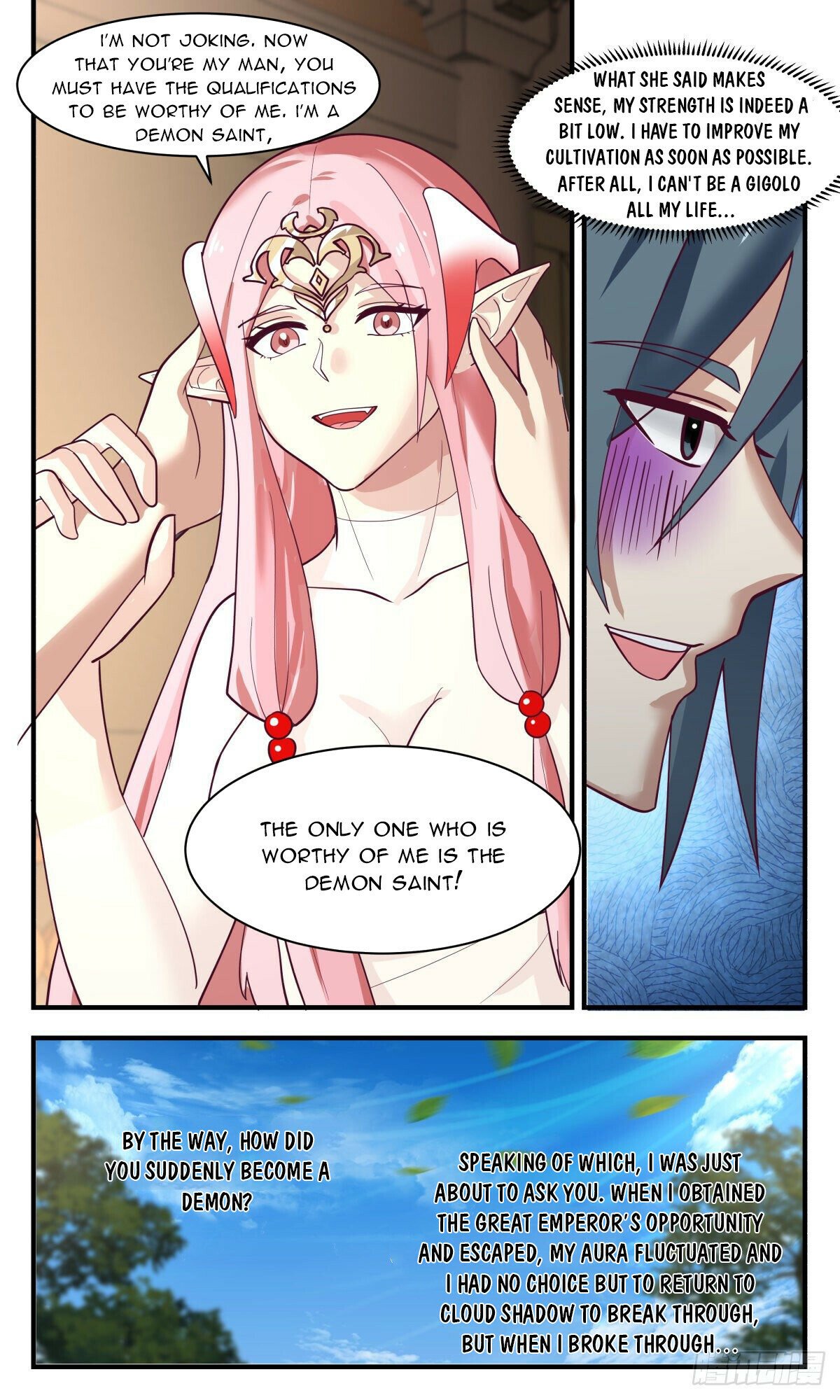 Martial Peak — Chapter 2442 — page 9