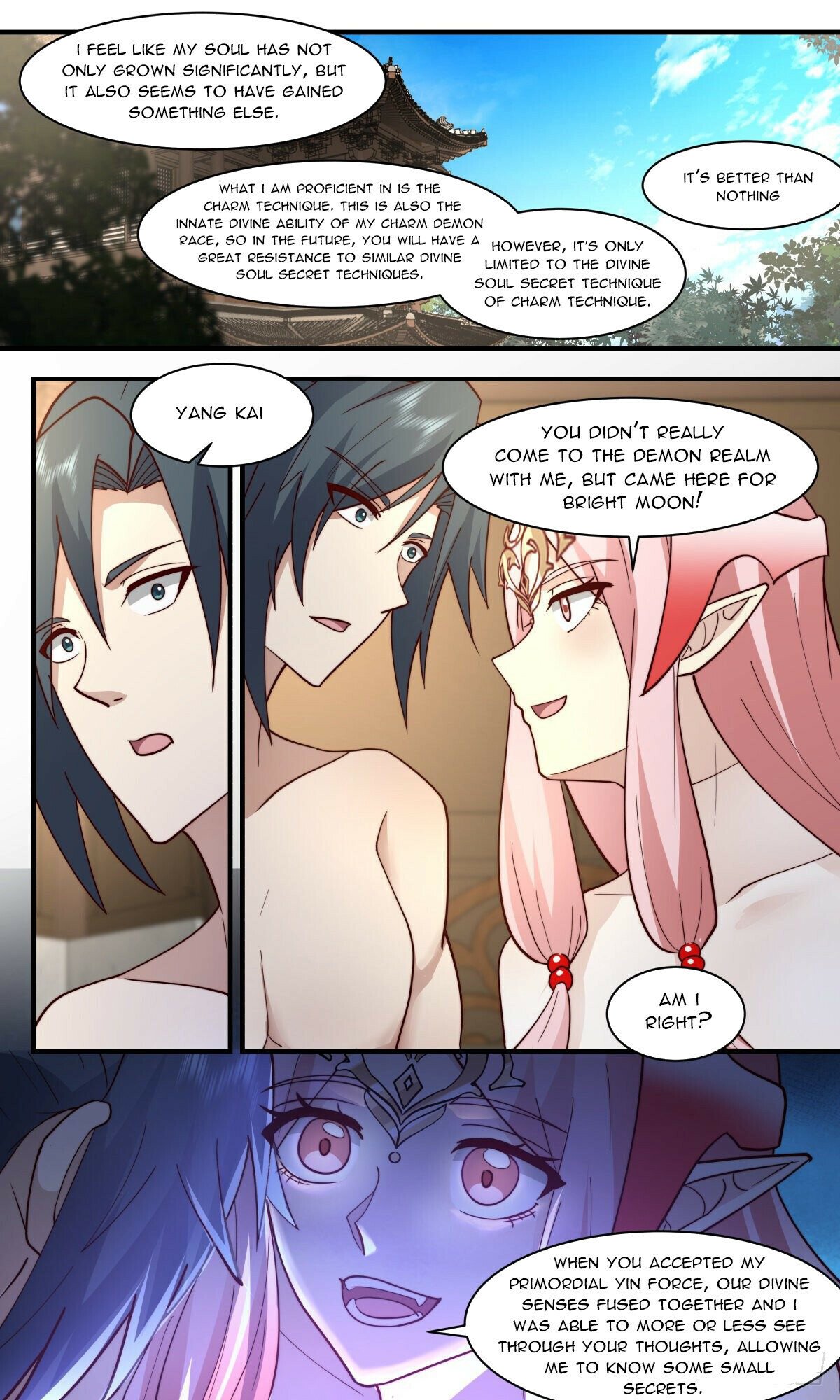Martial Peak — Chapter 2442 — page 11