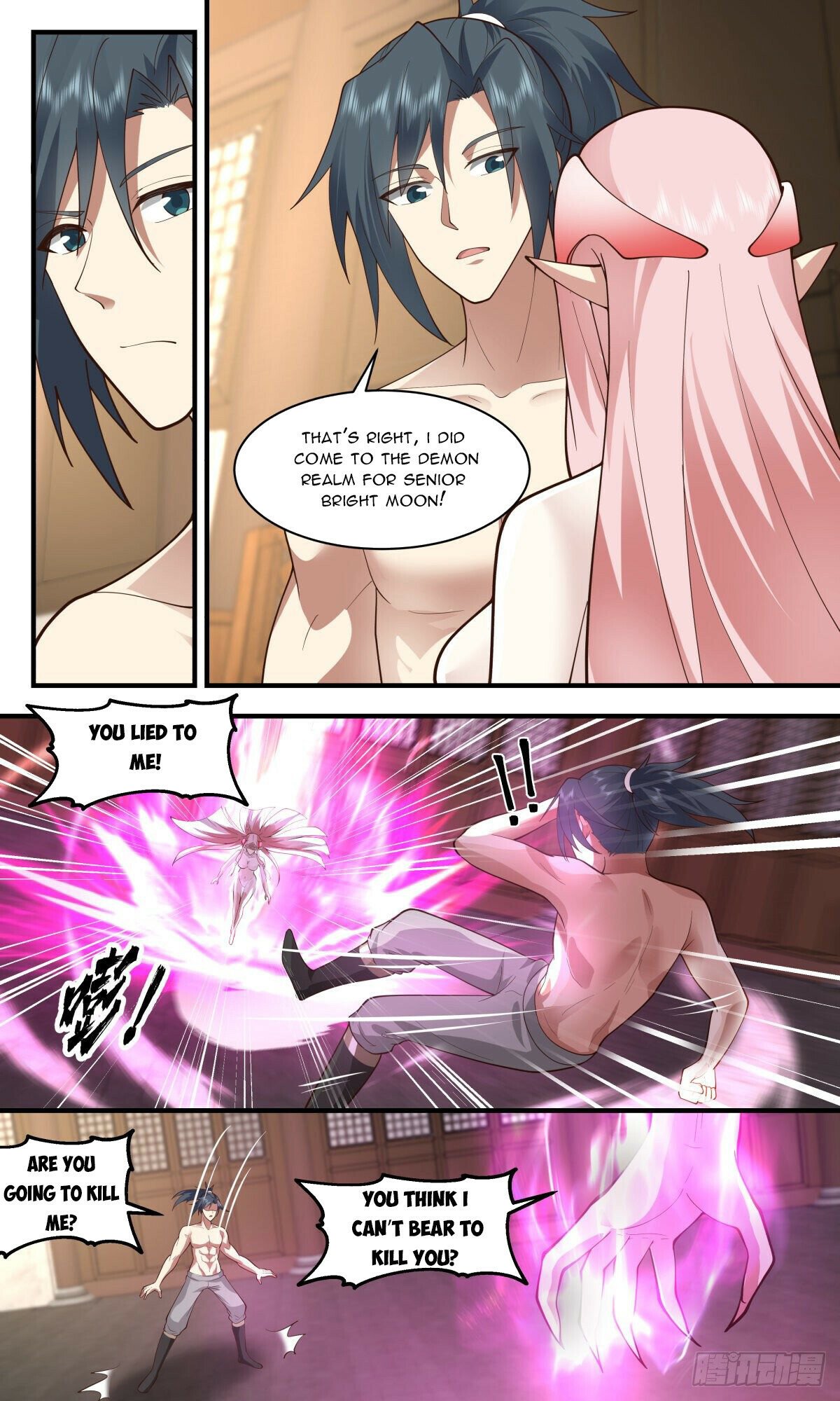 Martial Peak — Chapter 2442 — page 12