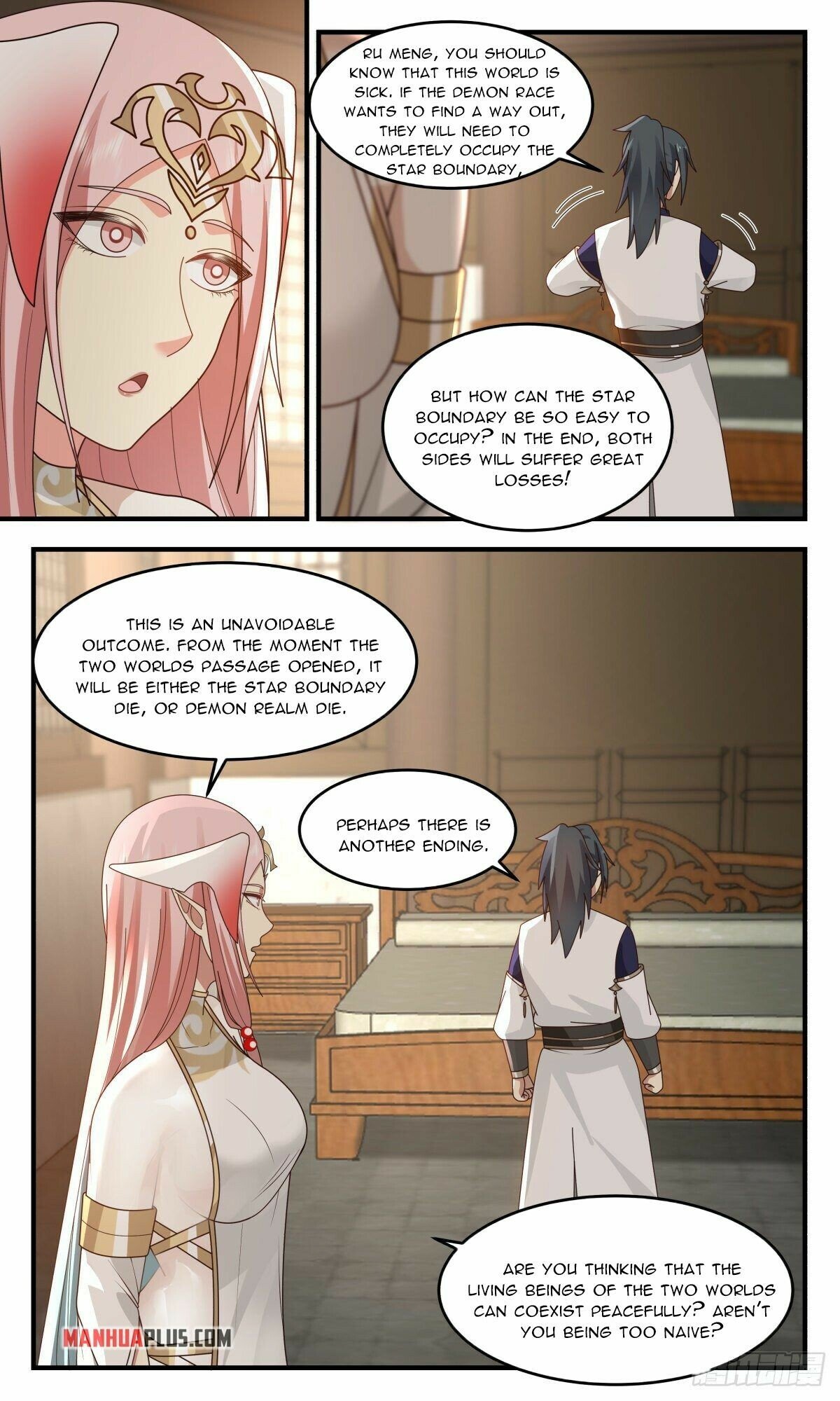 Martial Peak — Chapter 2443 — page 3
