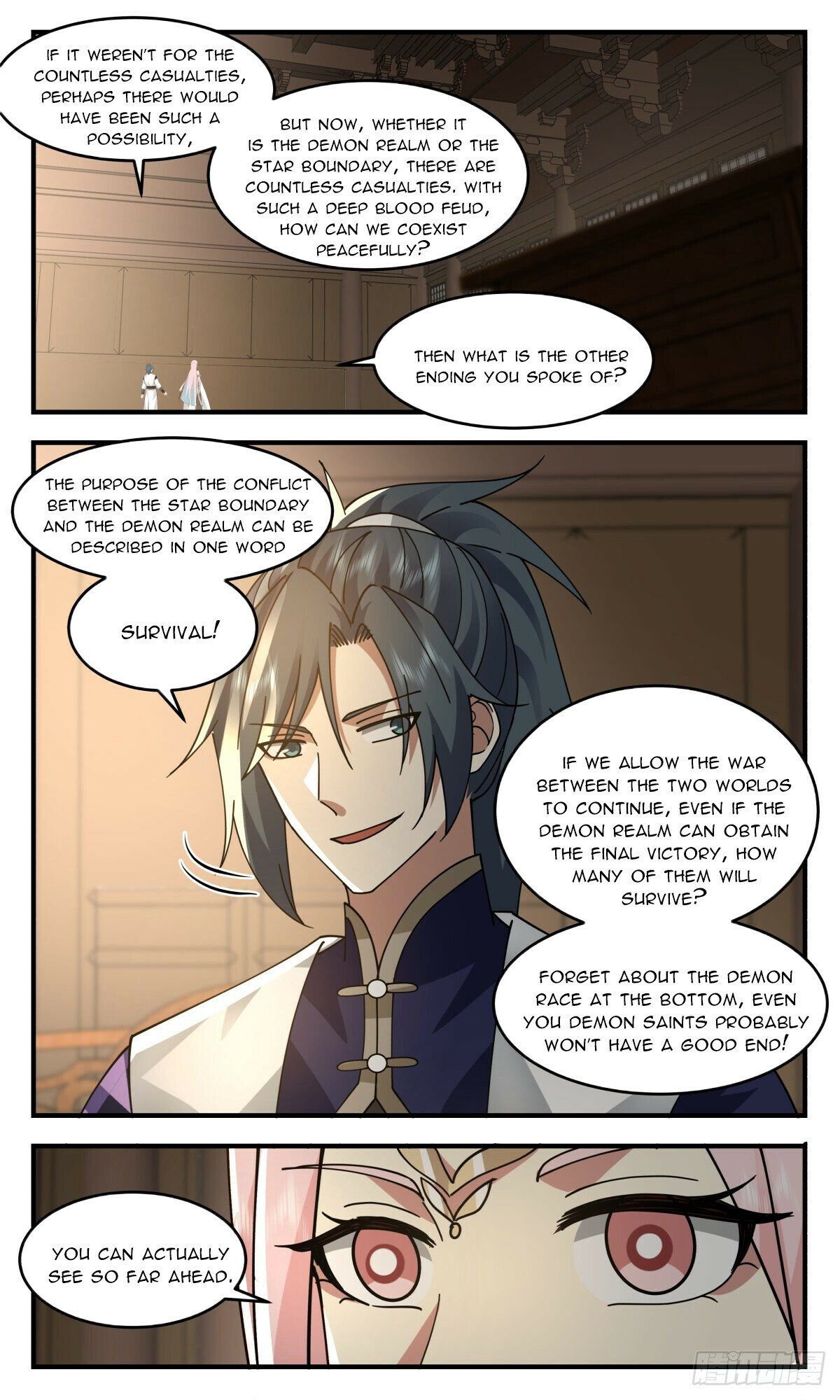 Martial Peak — Chapter 2443 — page 4