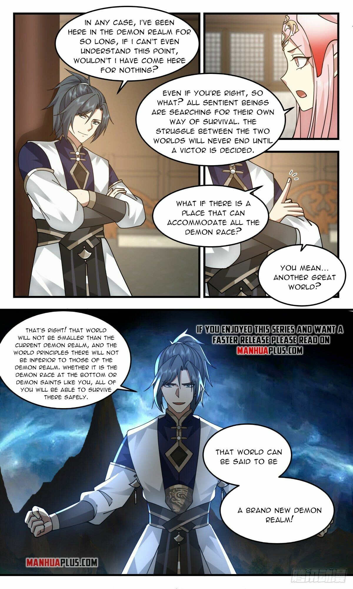 Martial Peak — Chapter 2443 — page 5