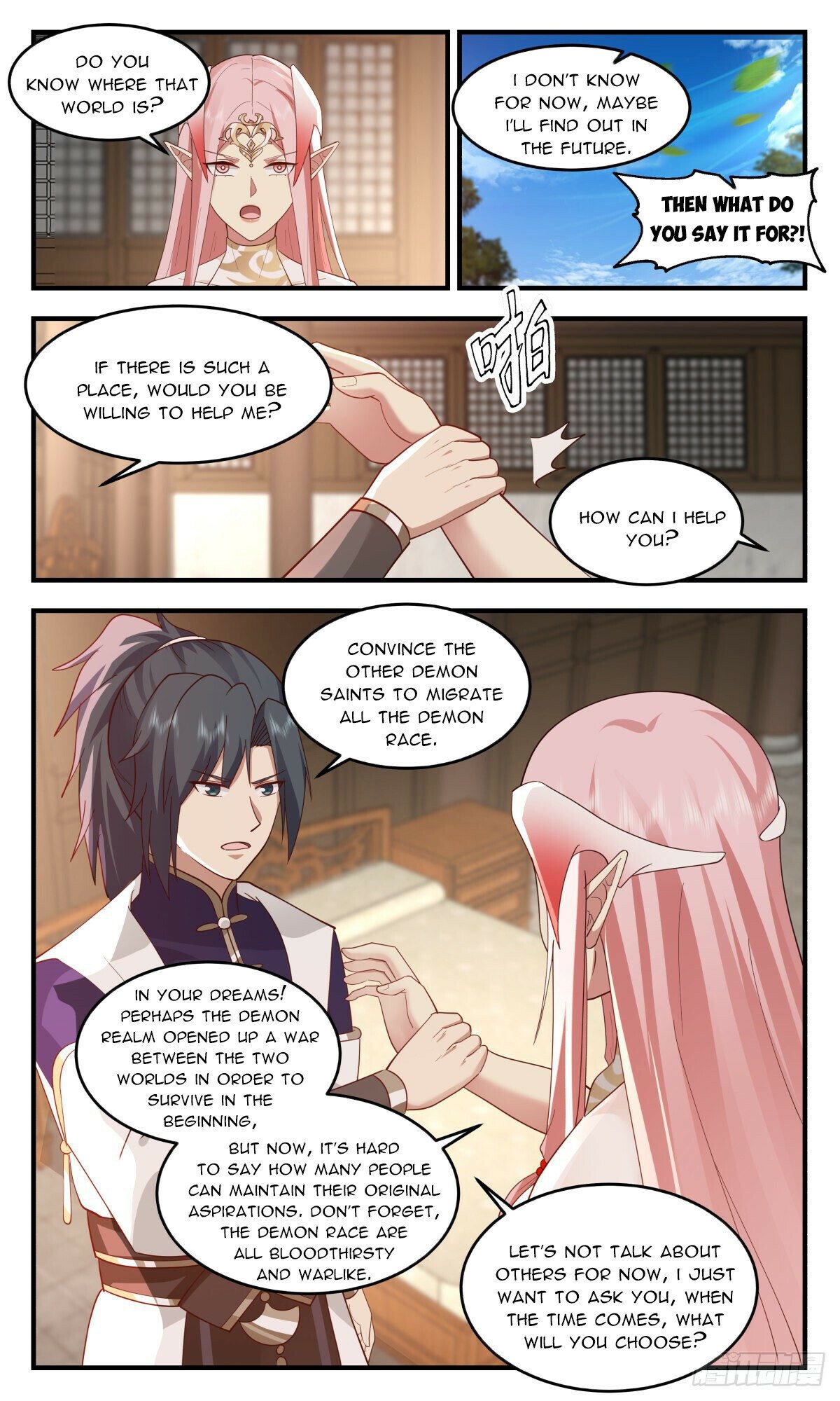 Martial Peak — Chapter 2443 — page 6