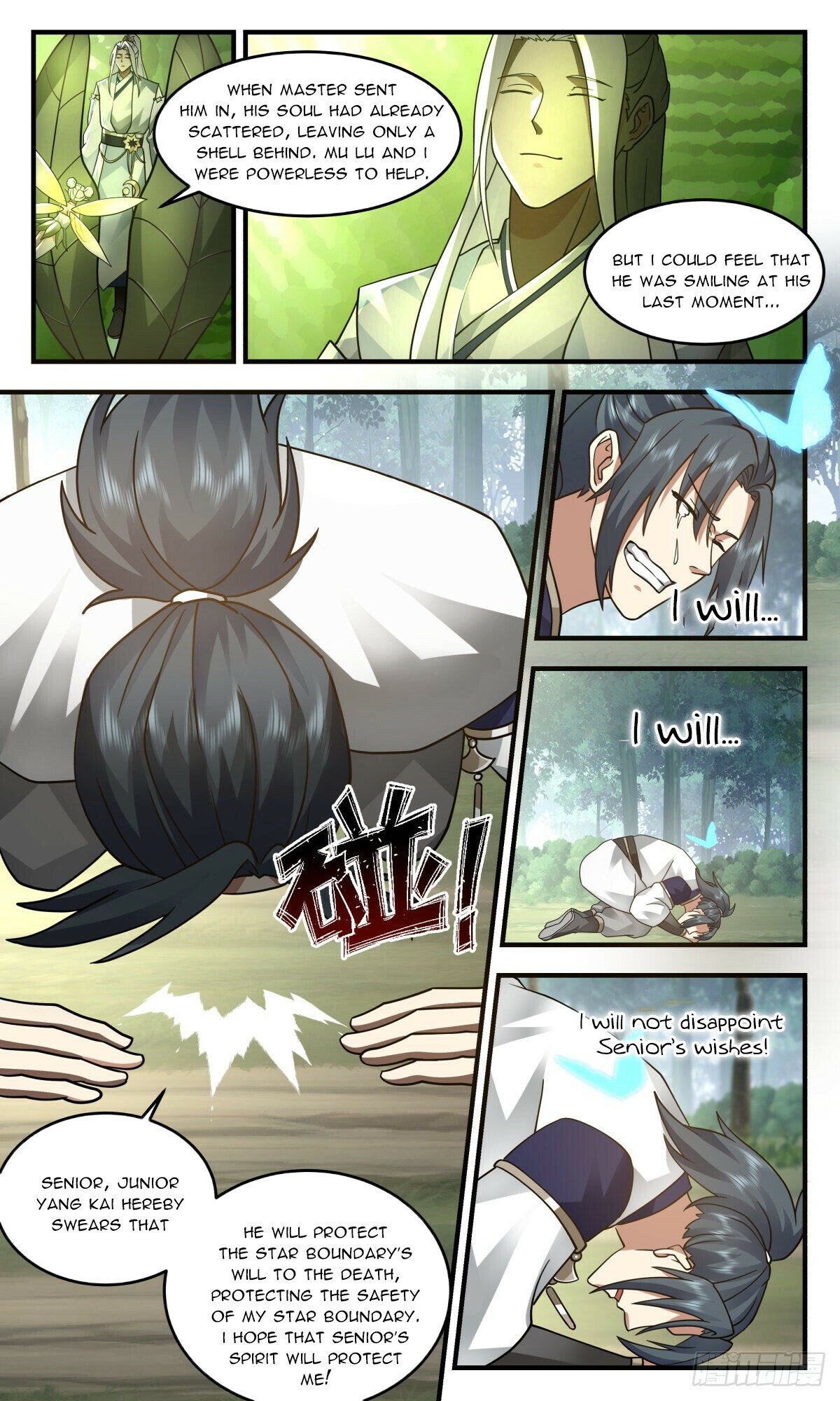 Martial Peak — Chapter 2443 — page 9