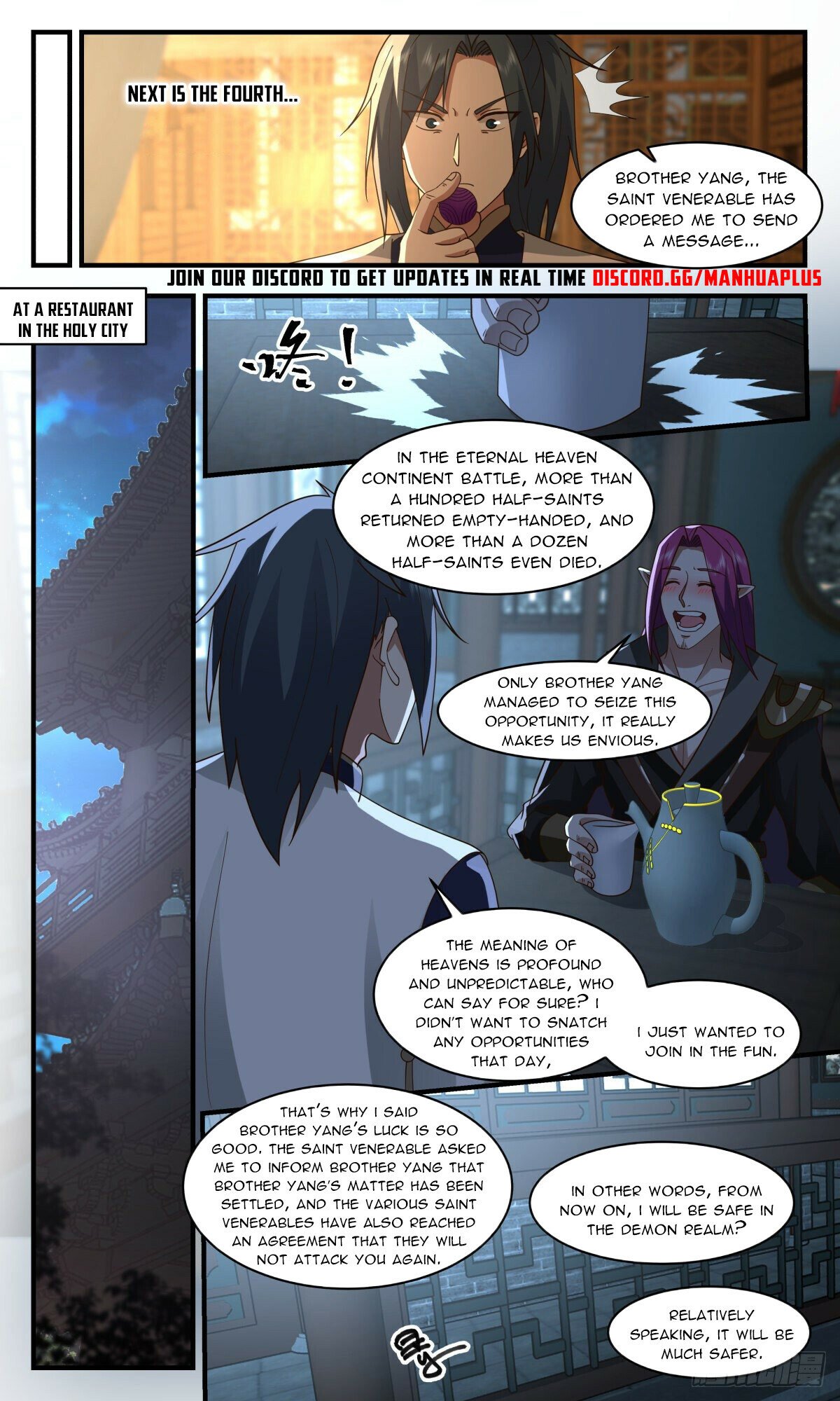 Martial Peak — Chapter 2444 — page 3