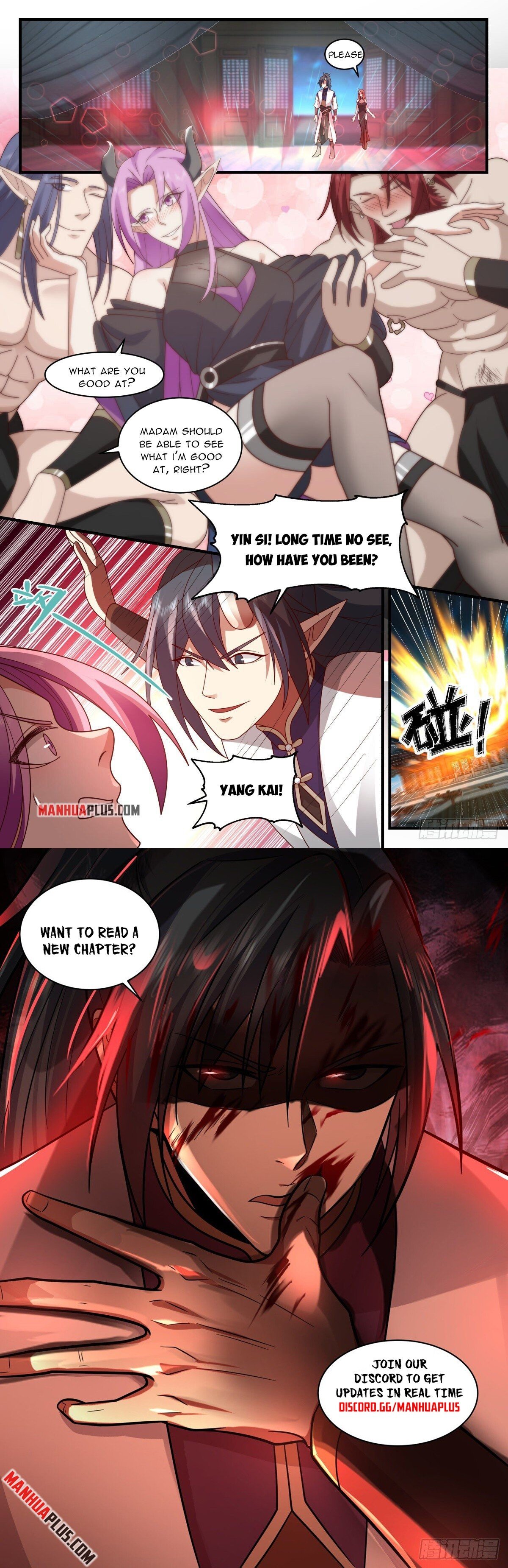 Martial Peak — Chapter 2444 — page 12