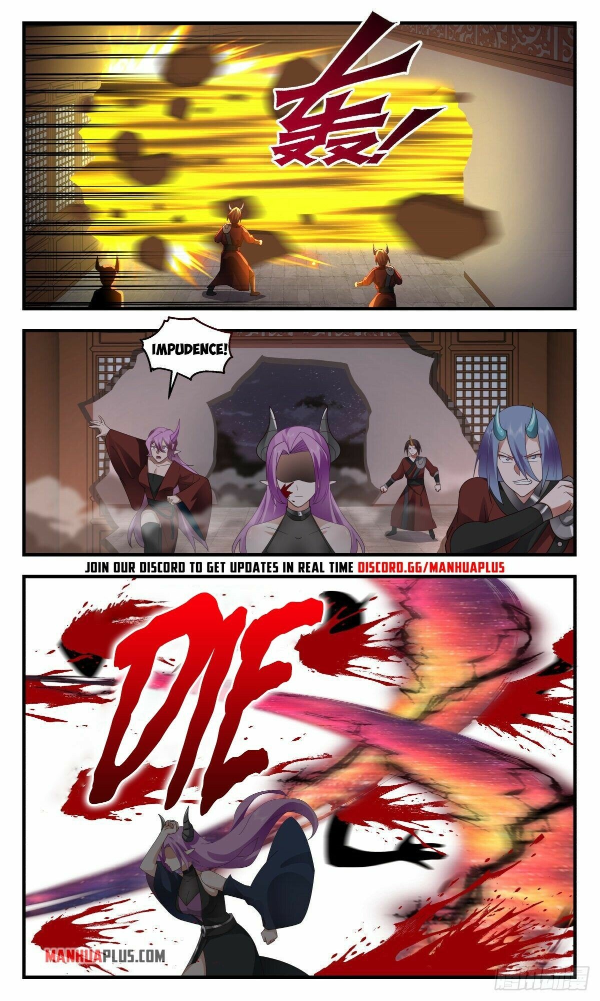 Martial Peak — Chapter 2445 — page 2