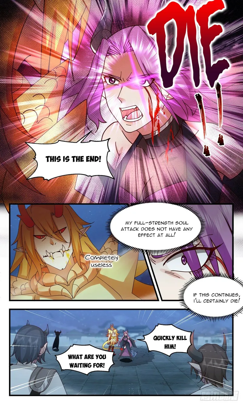 Martial Peak — Chapter 2446 — page 7