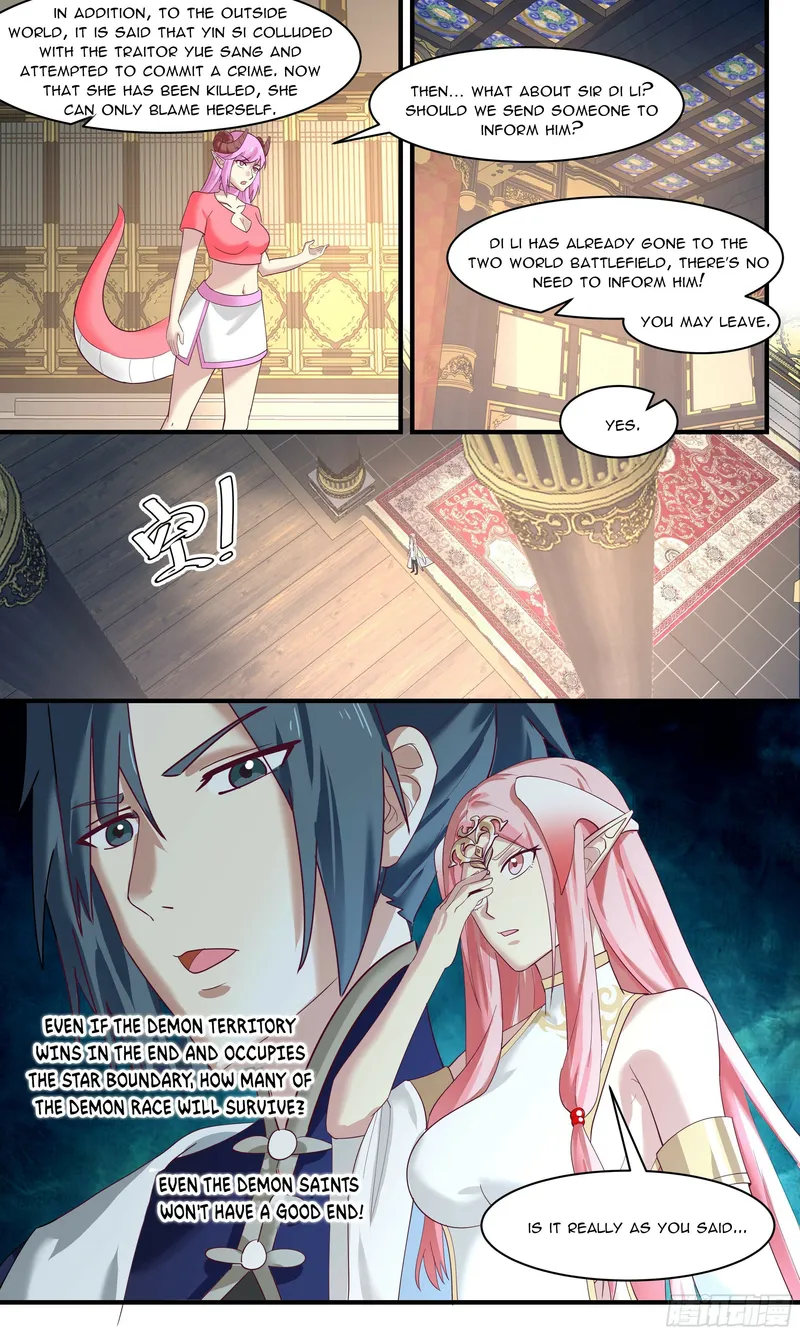 Martial Peak — Chapter 2447 — page 4