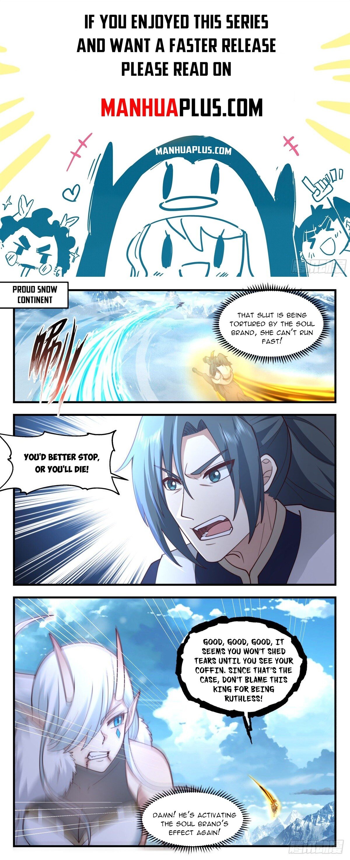 Martial Peak — Chapter 2448 — page 1