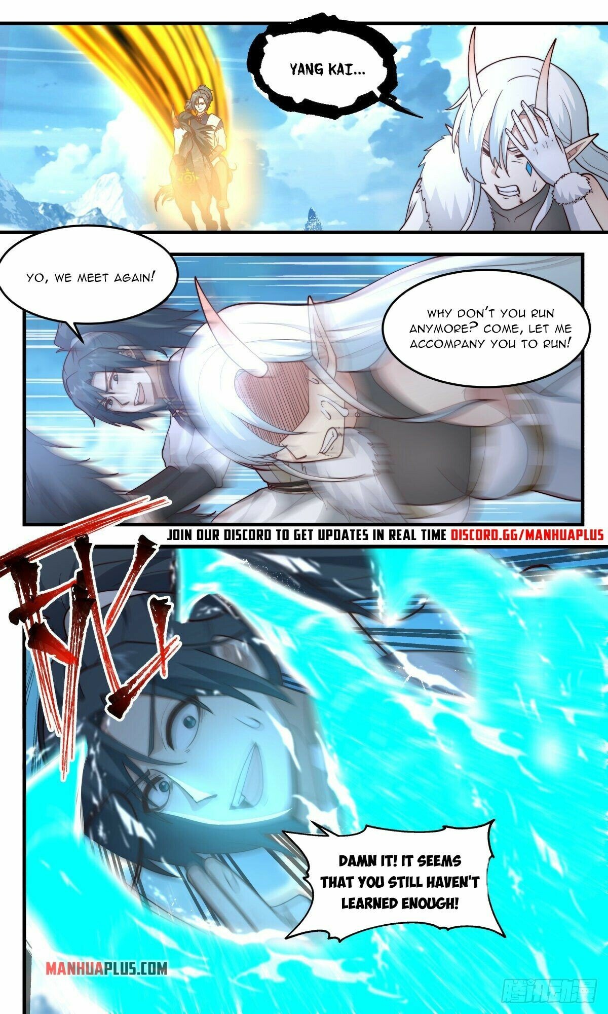 Martial Peak — Chapter 2448 — page 2