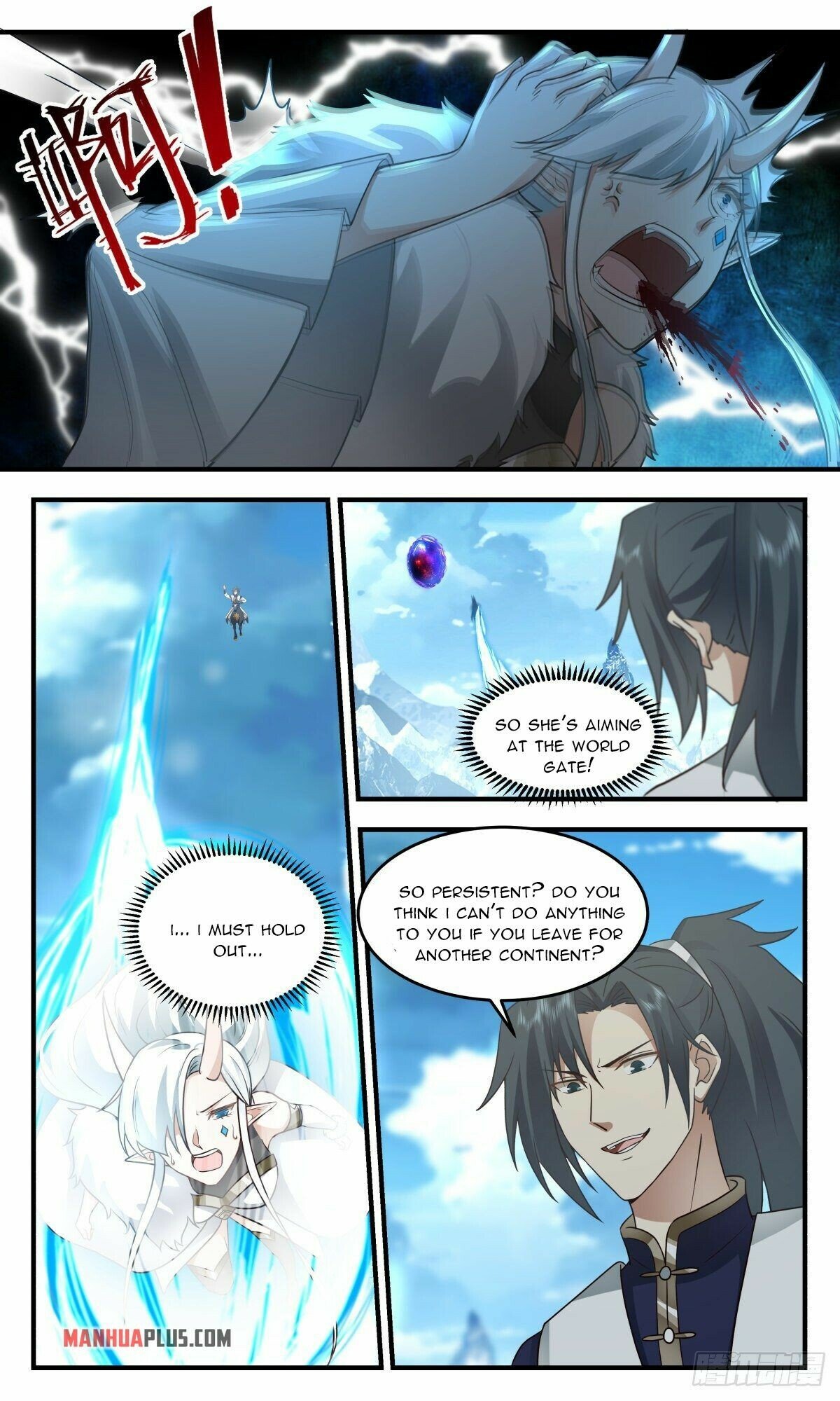 Martial Peak — Chapter 2448 — page 3