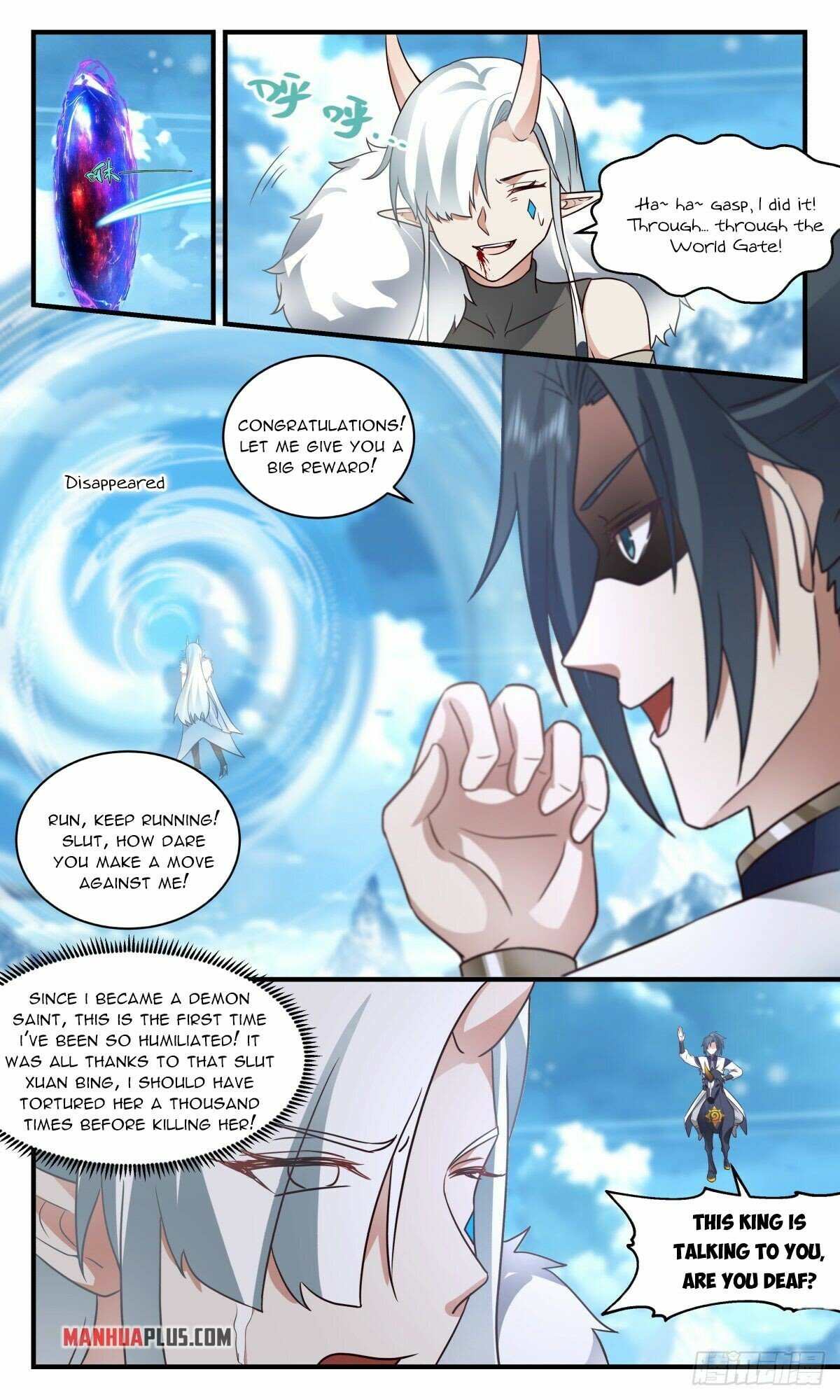 Martial Peak — Chapter 2448 — page 4