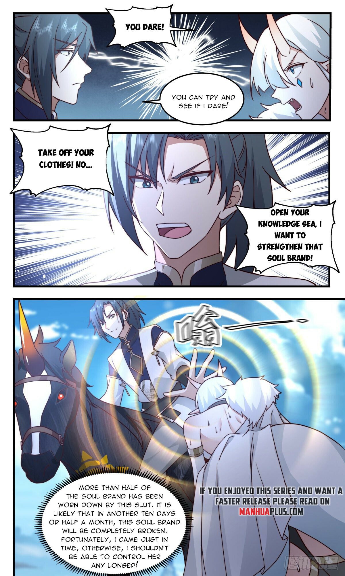 Martial Peak — Chapter 2448 — page 6