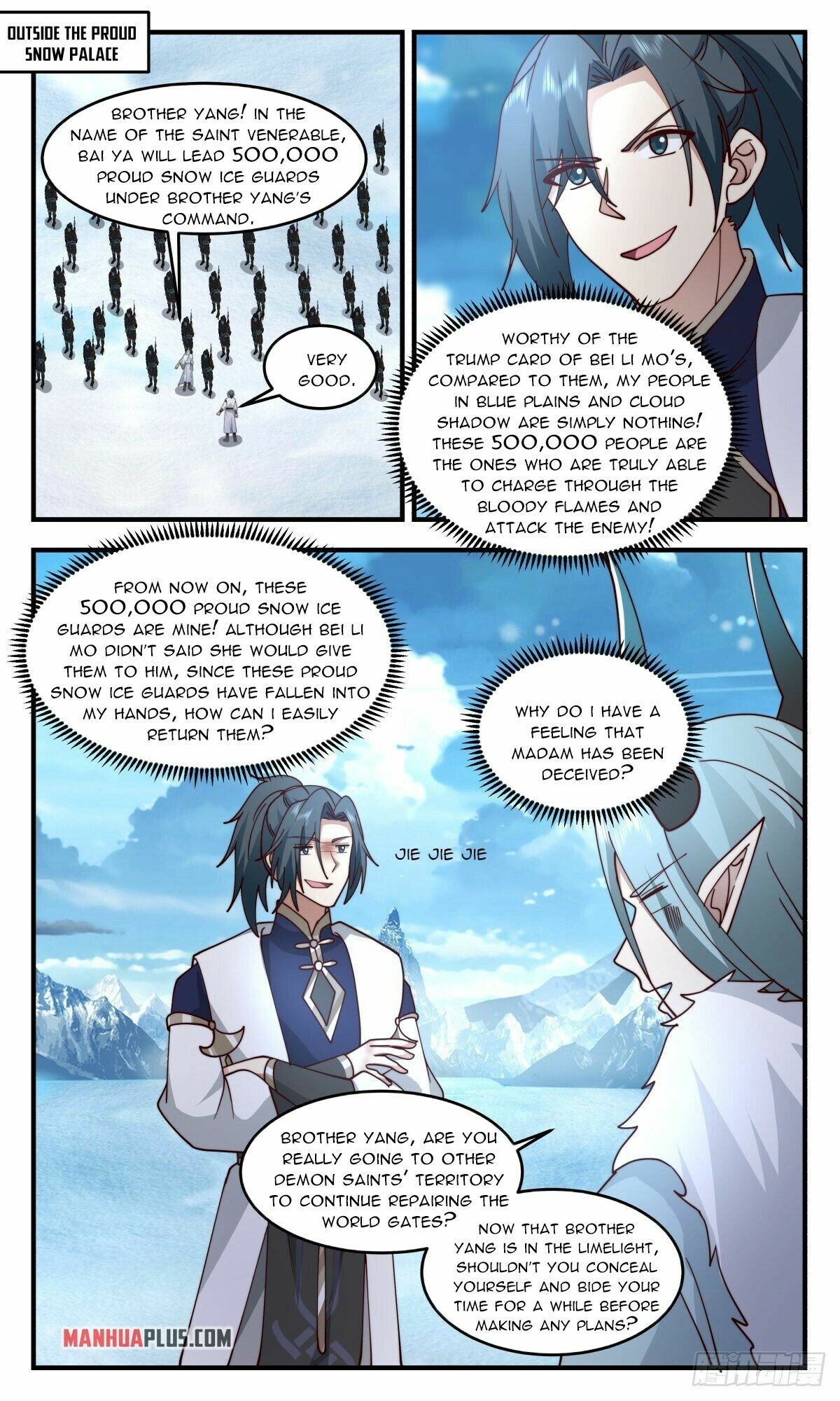 Martial Peak — Chapter 2448 — page 9