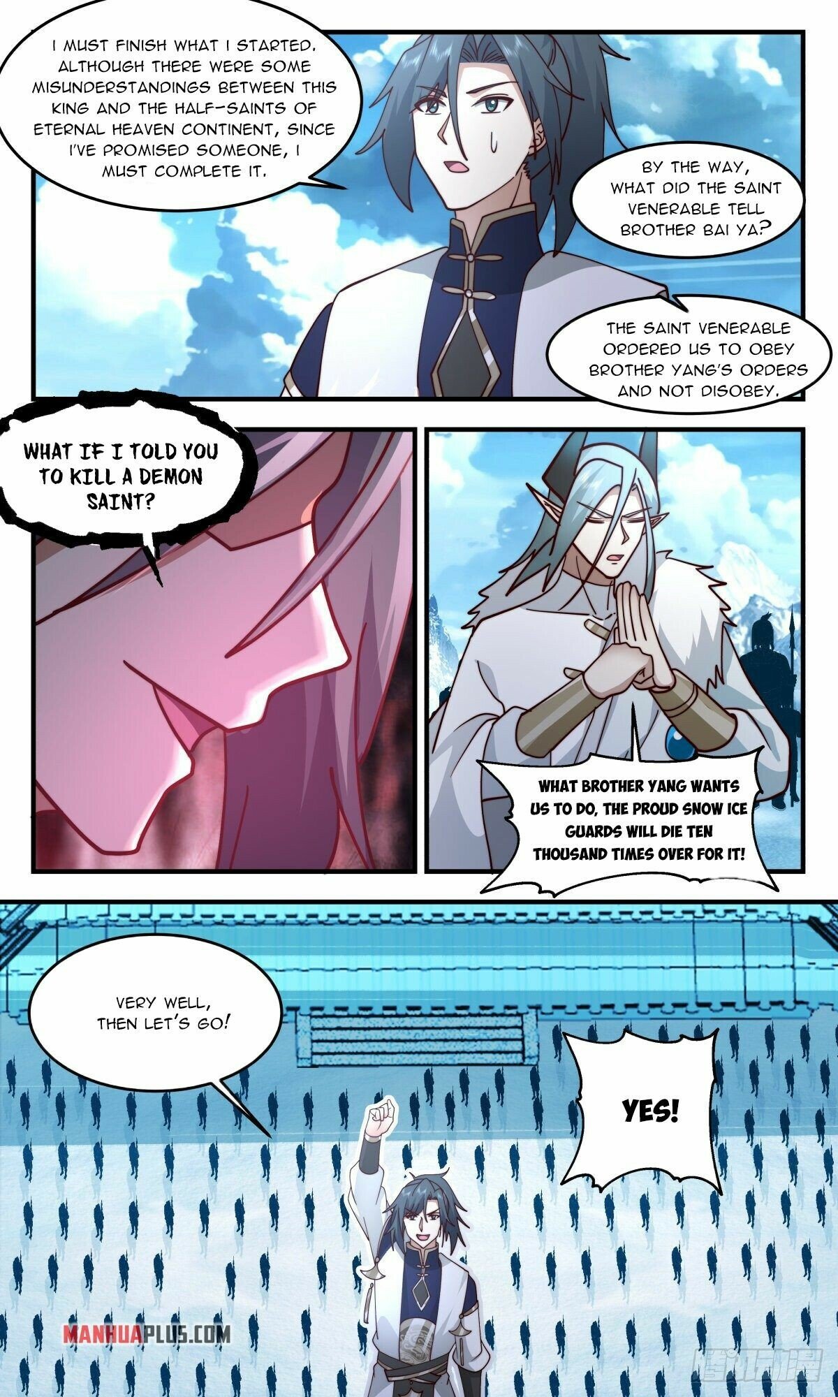 Martial Peak — Chapter 2448 — page 10