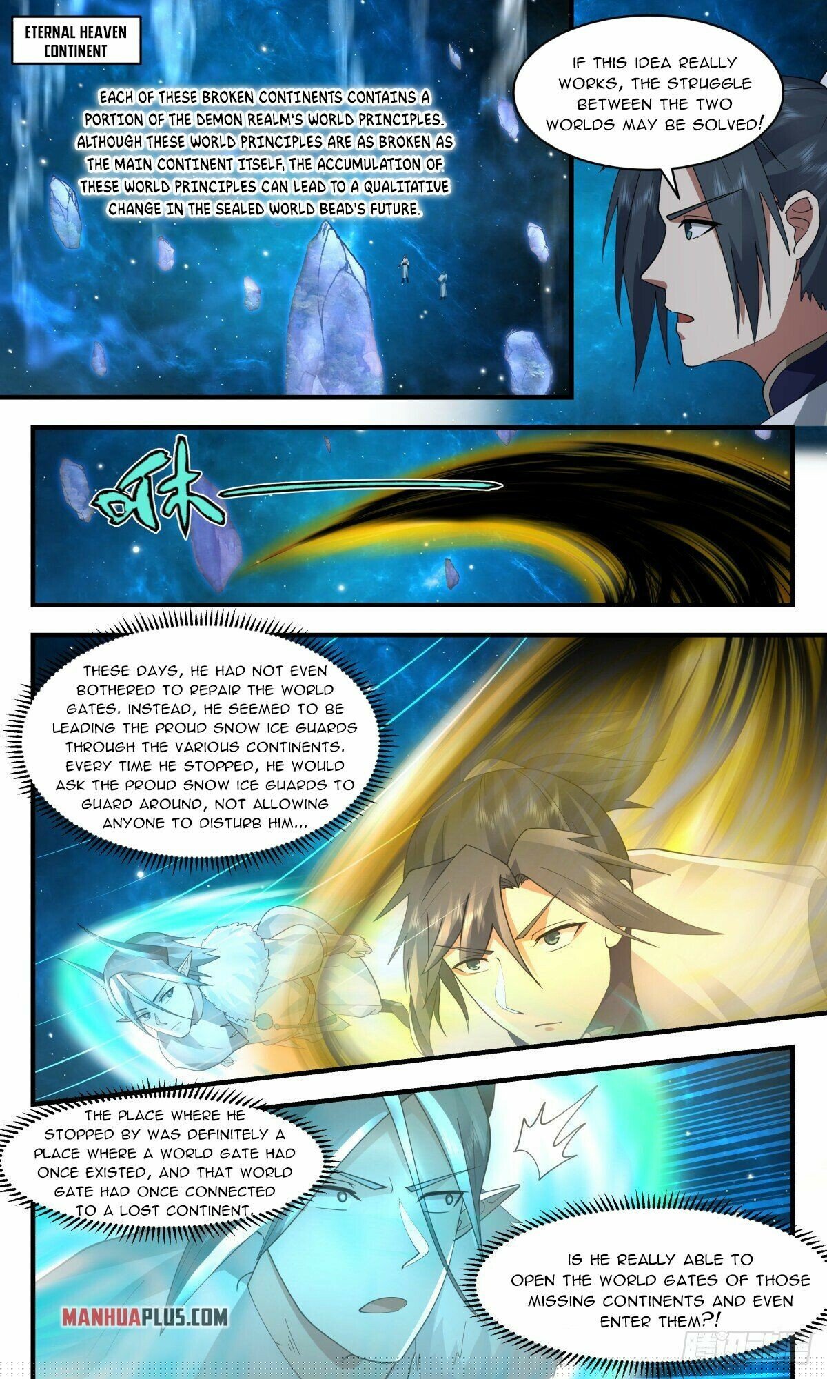 Martial Peak — Chapter 2449 — page 4