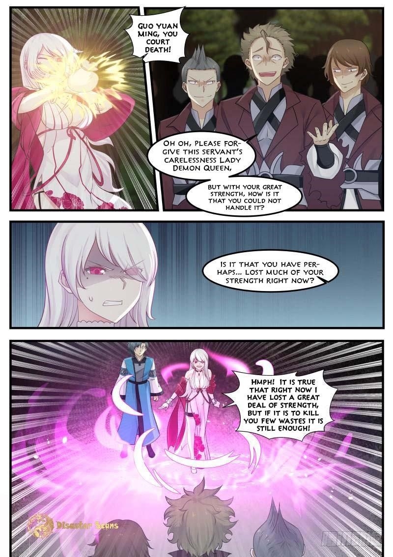 Martial Peak — Chapter 245 — page 2