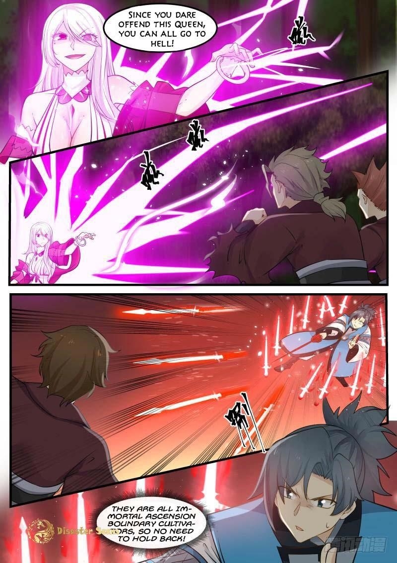 Martial Peak — Chapter 245 — page 6