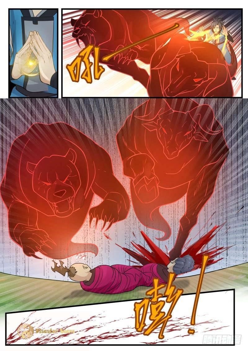 Martial Peak — Chapter 245 — page 8