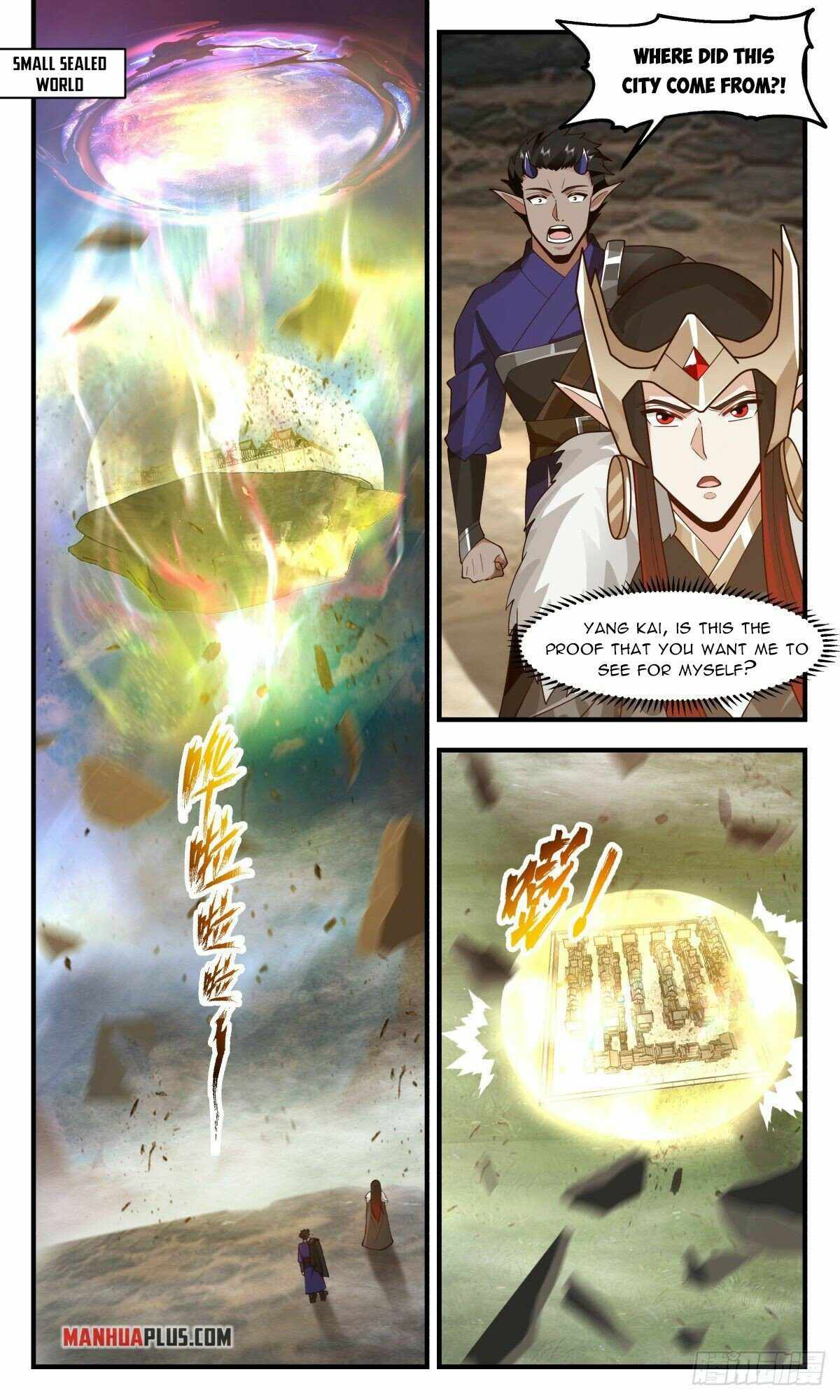 Martial Peak — Chapter 2451 — page 3