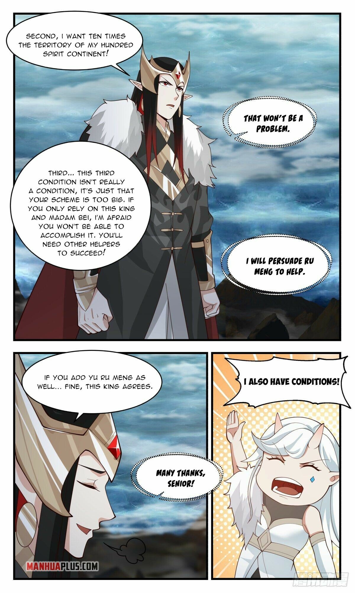 Martial Peak — Chapter 2452 — page 5
