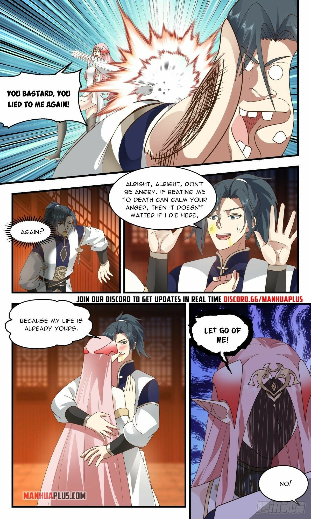 Martial Peak — Chapter 2452 — page 11