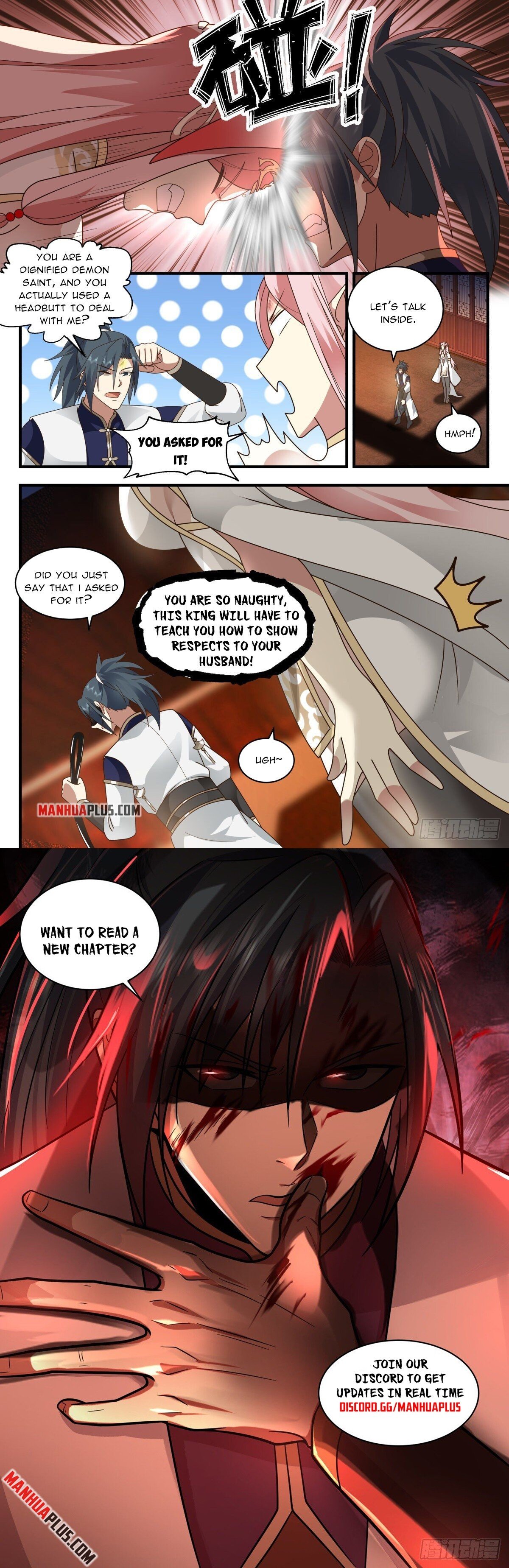 Martial Peak — Chapter 2452 — page 12