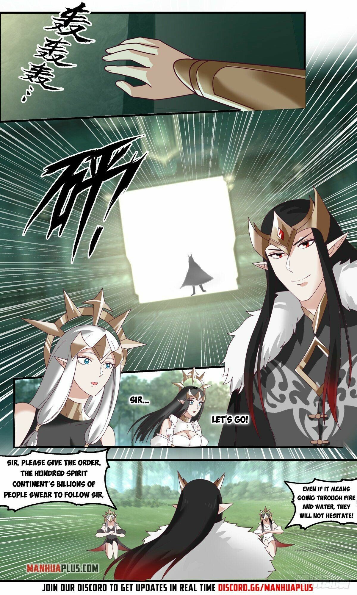 Martial Peak — Chapter 2455 — page 2