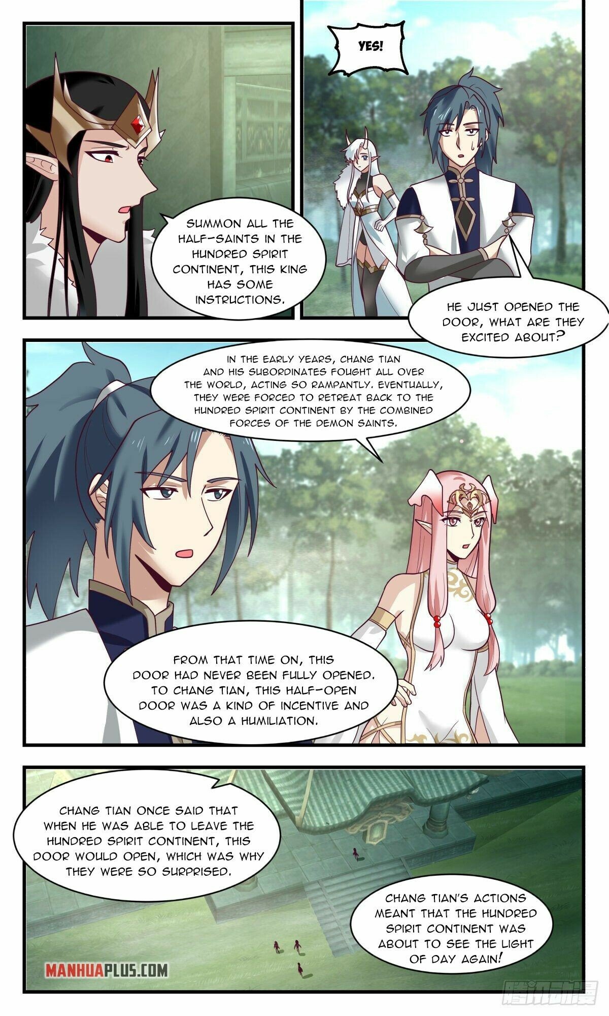 Martial Peak — Chapter 2455 — page 3