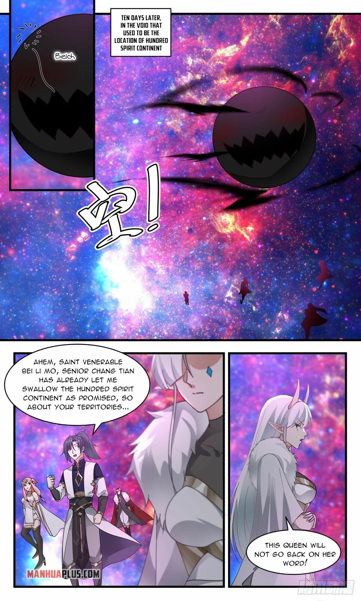 Martial Peak — Chapter 2455 — page 8