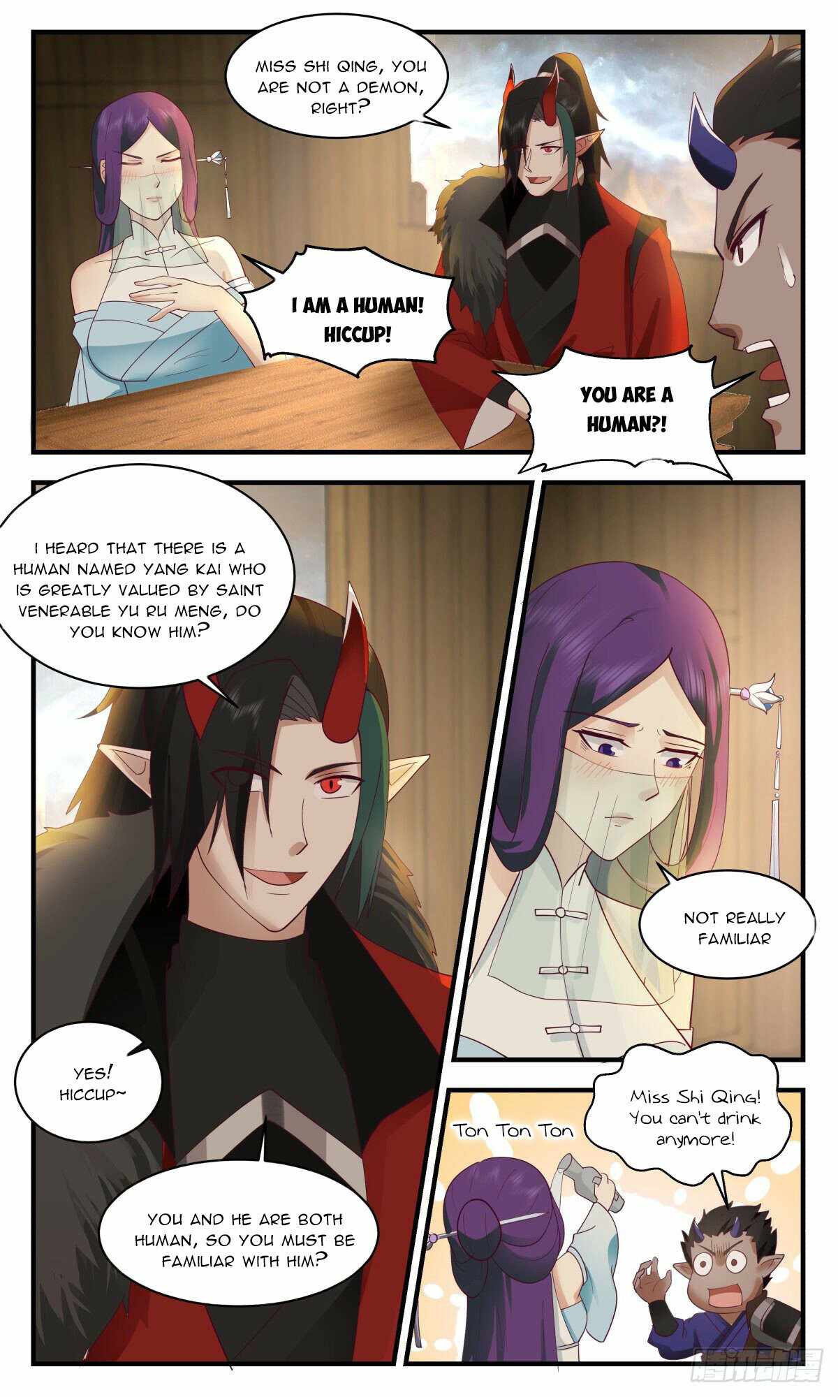 Martial Peak — Chapter 2456 — page 10
