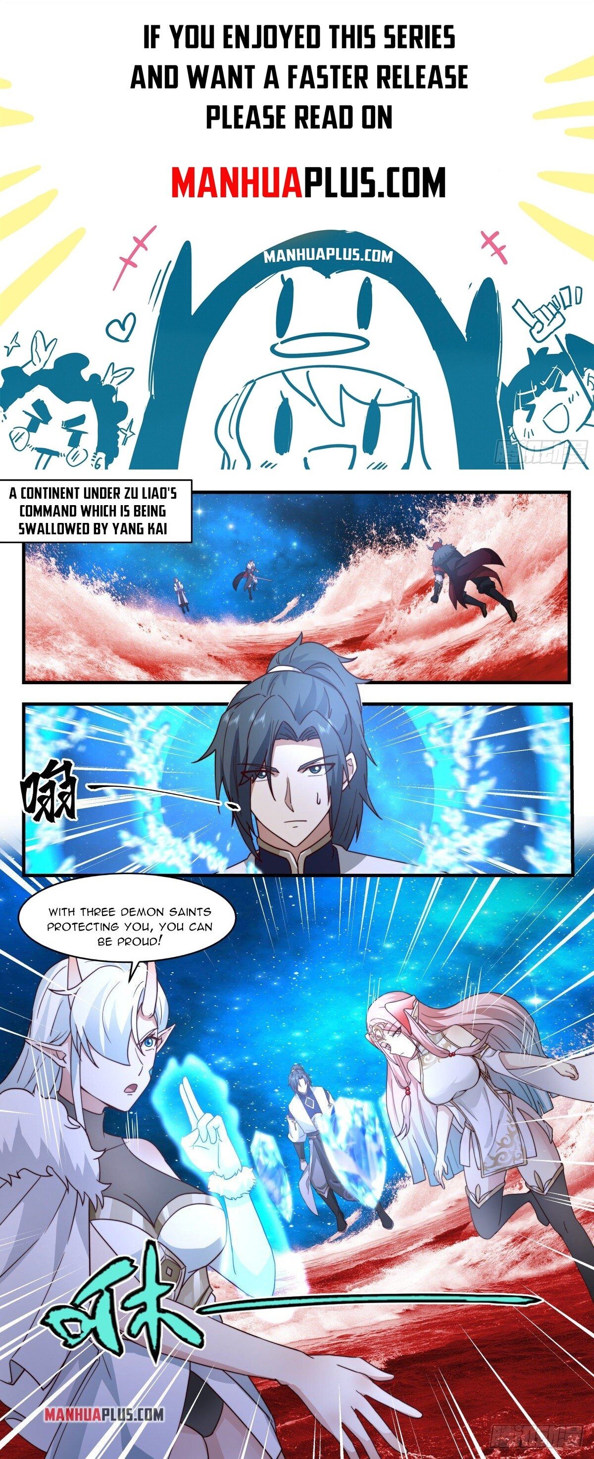 Martial Peak — Chapter 2459 — page 1