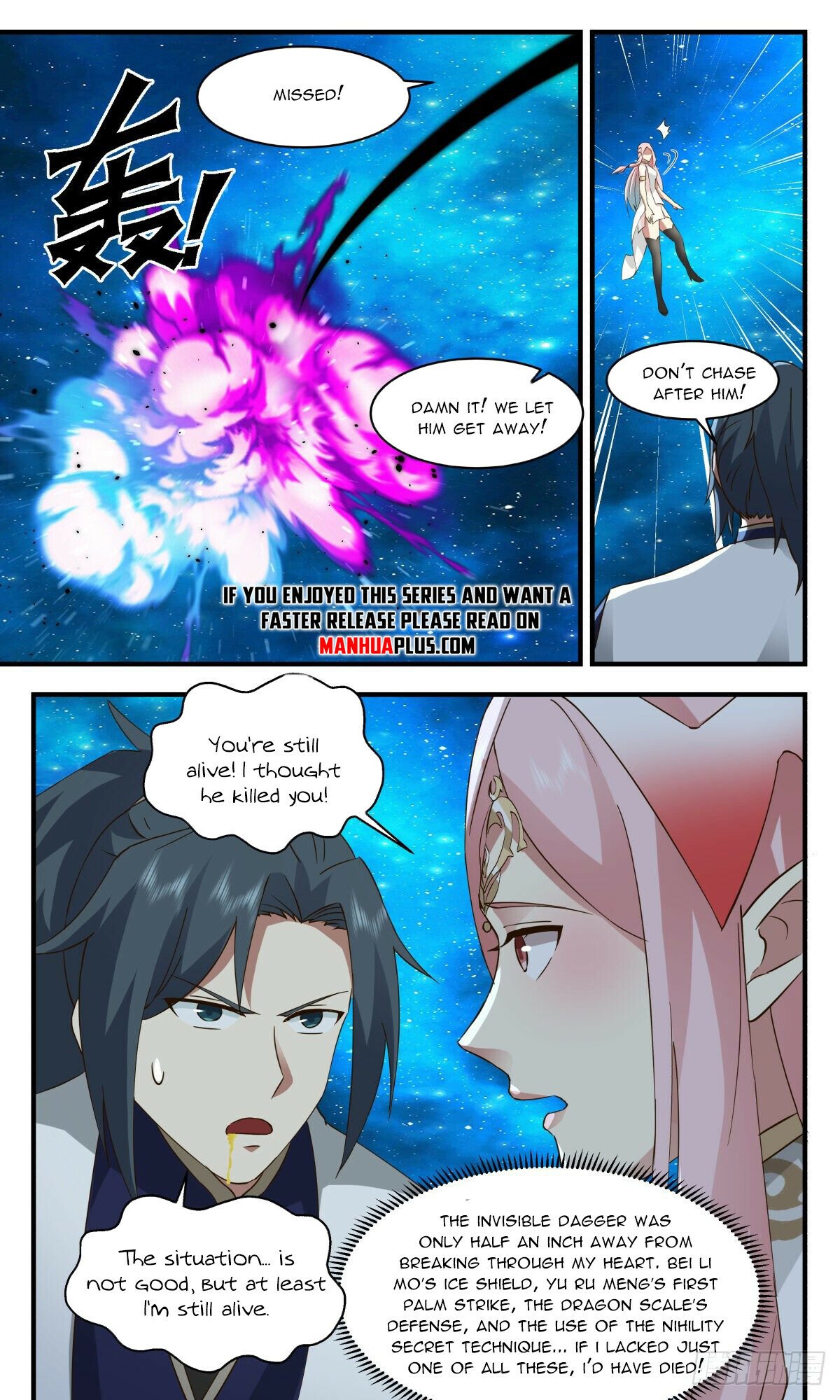 Martial Peak — Chapter 2459 — page 6